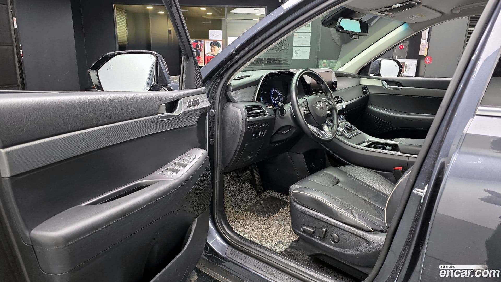 Main__Slider__Photo:Palisade Hyundai 2022.1-10