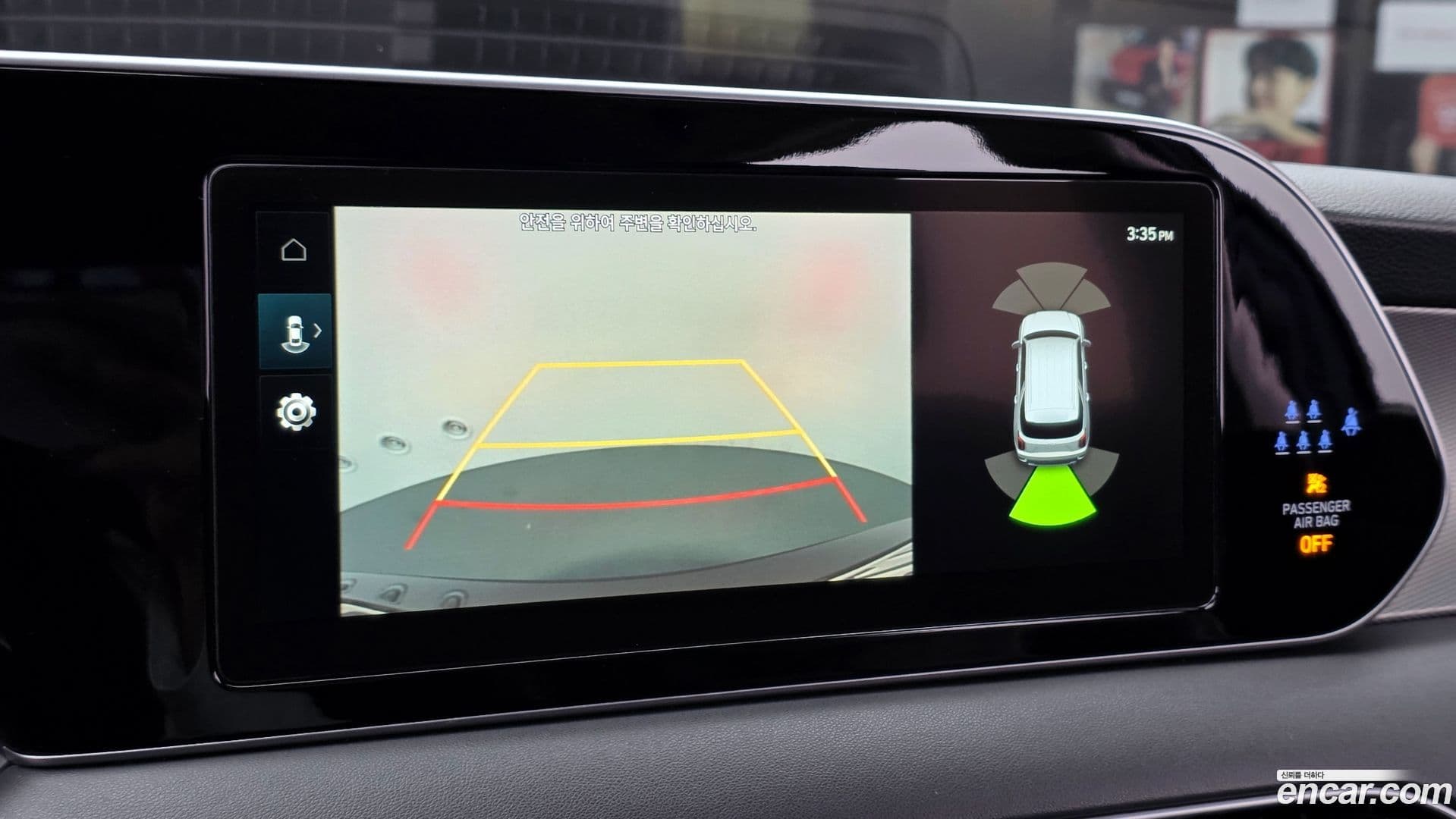 Main__Slider__Photo:Palisade Hyundai 2022.1-14