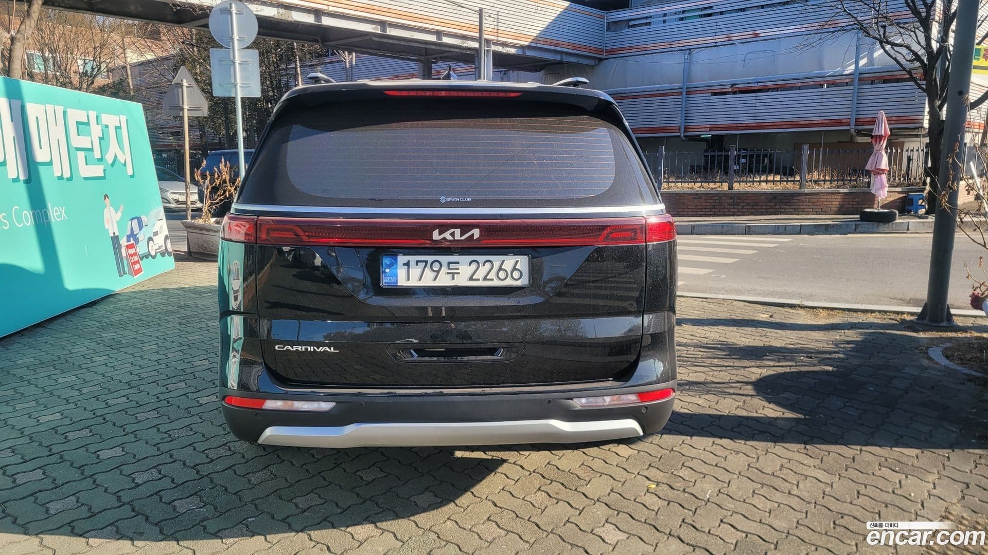 Main__Slider__Photo:Canival Kia 2022.2-4