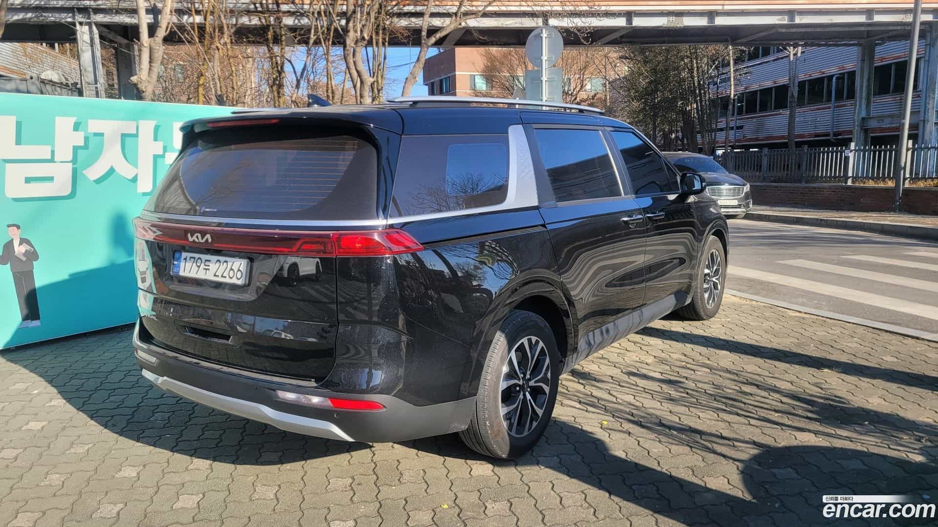 Canival Kia 2022.2-INNER-006