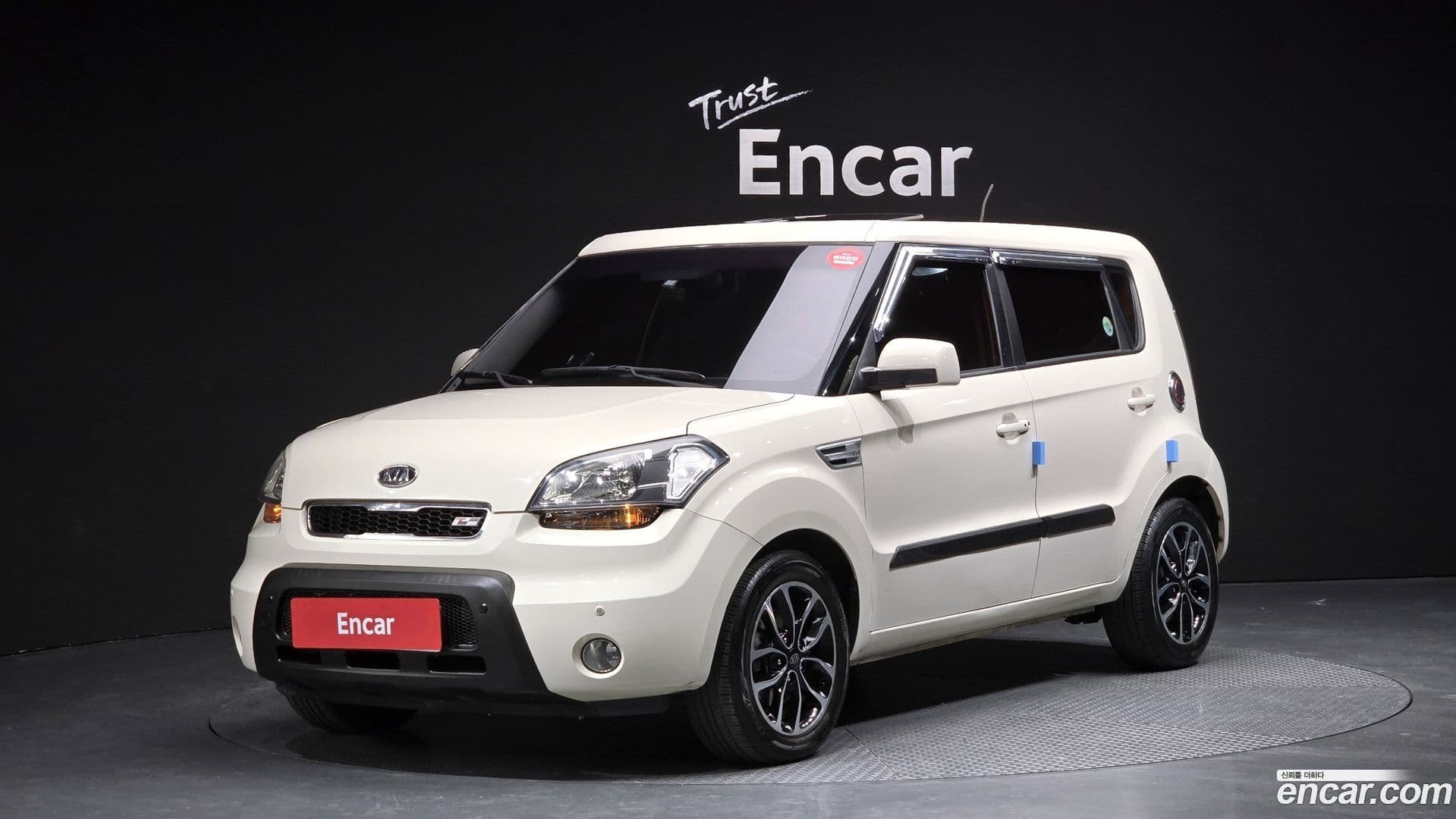 Main__Slider__Photo:Soul Kia 2010.8-0