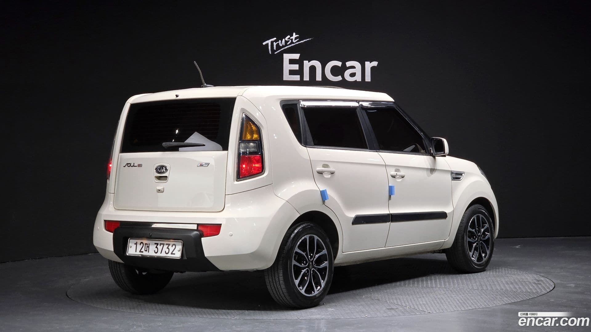 Main__Slider__Photo:Soul Kia 2010.8-1