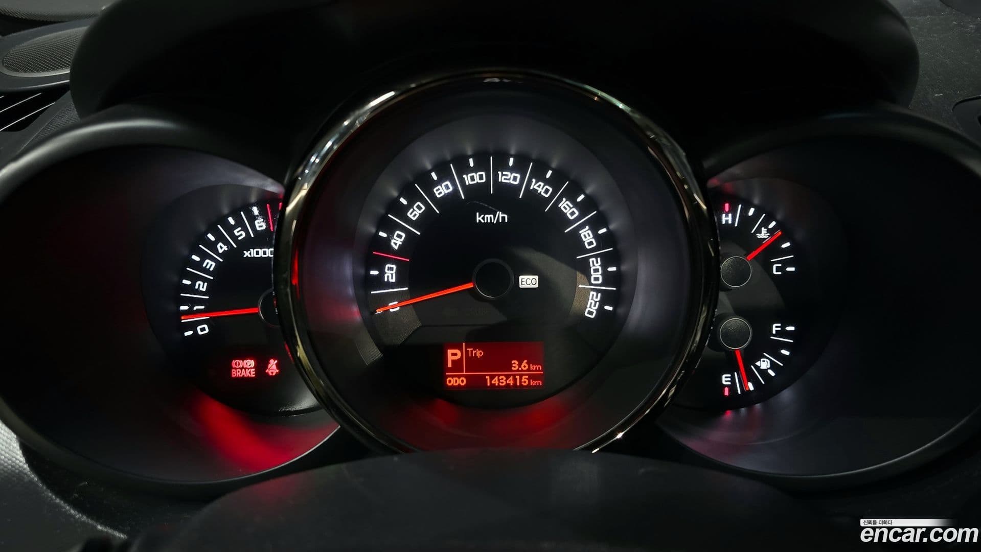 Main__Slider__Photo:Soul Kia 2010.8-7