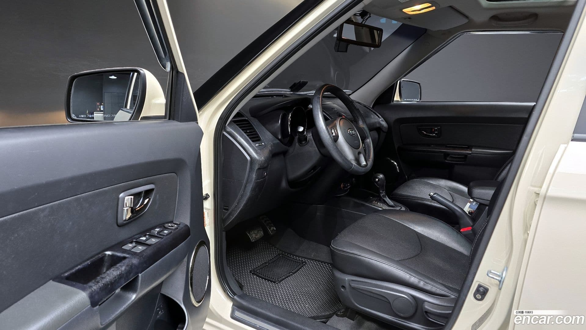 Main__Slider__Photo:Soul Kia 2010.8-10