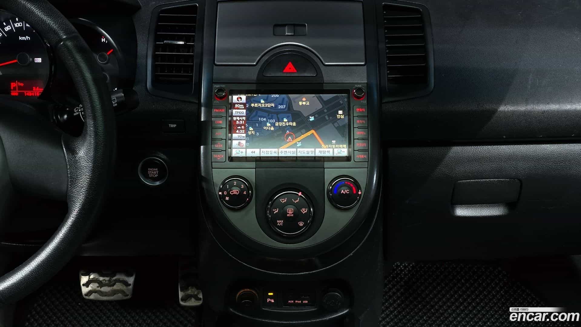 Soul Kia 2010.8-OPTION-020