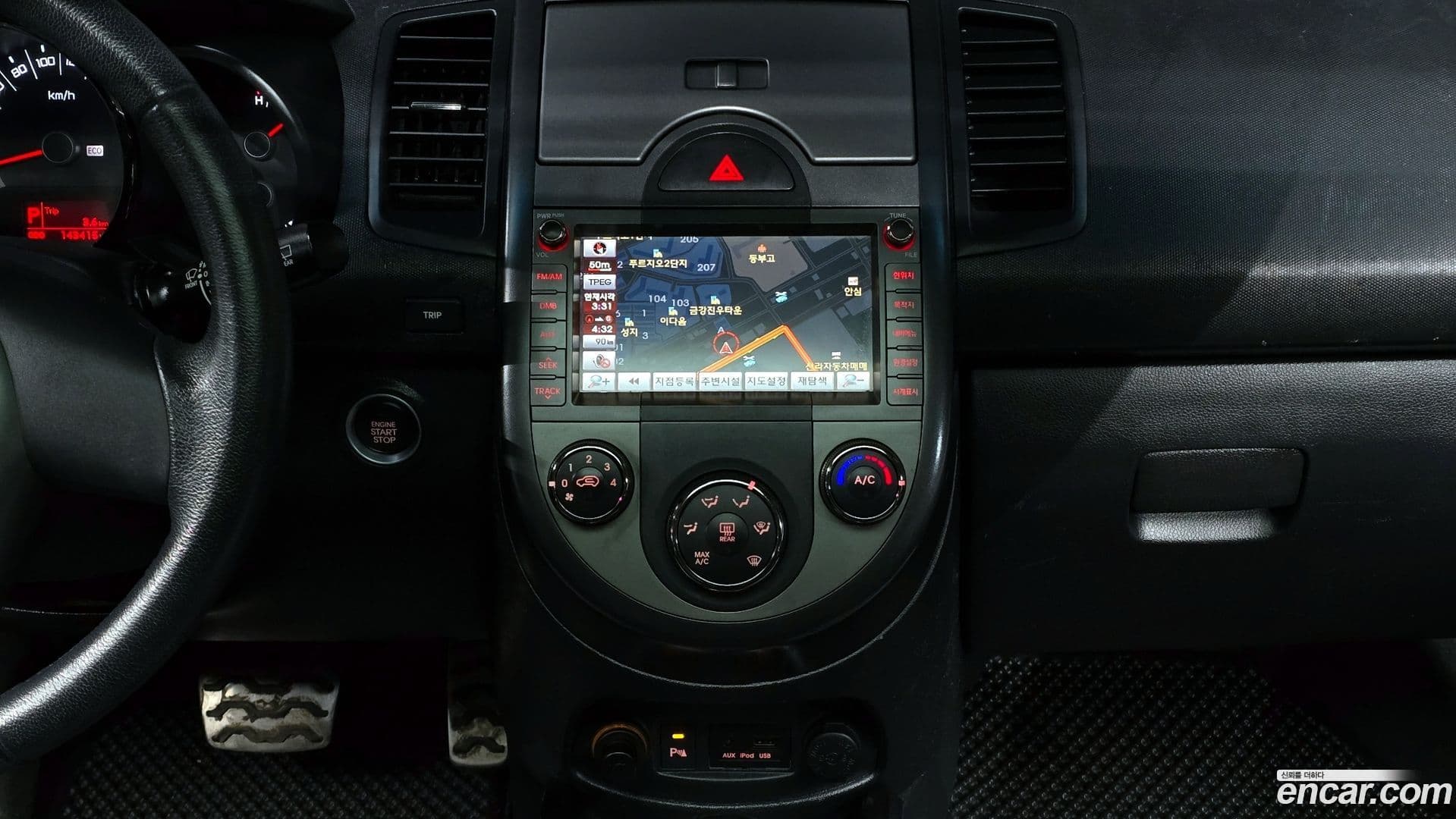 Main__Slider__Photo:Soul Kia 2010.8-15