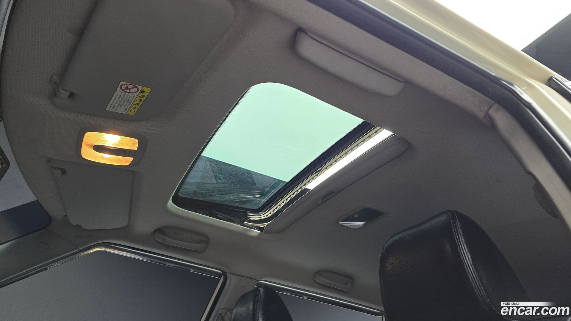 Main__Slider__Photo:Soul Kia 2010.8-17