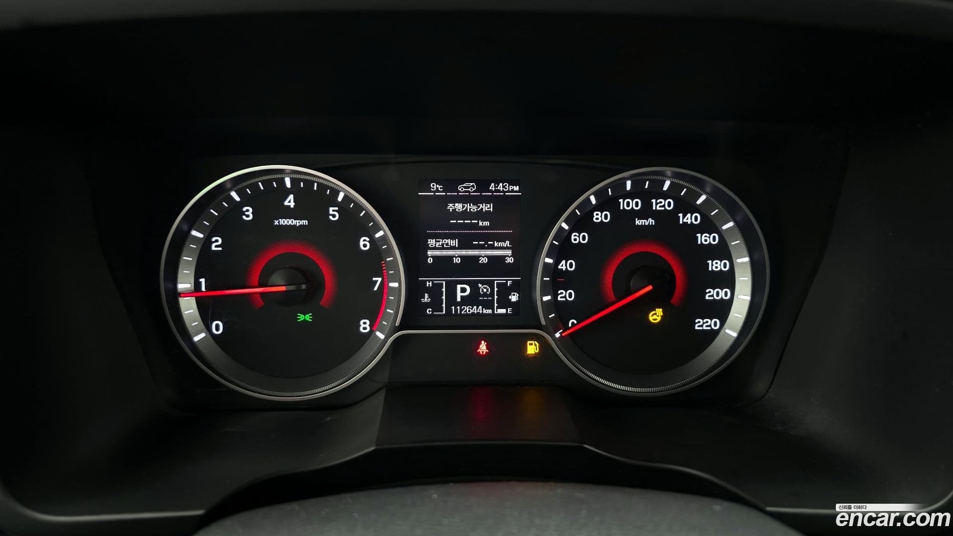 Main__Slider__Photo:TIBOLI KG_Mobility_Ssangyong 2022.3-7