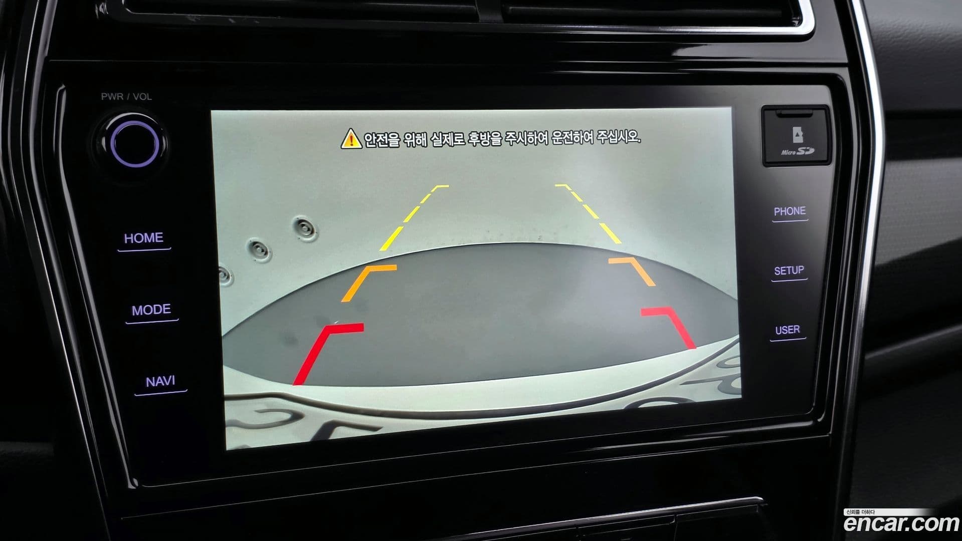 Main__Slider__Photo:TIBOLI KG_Mobility_Ssangyong 2022.3-14