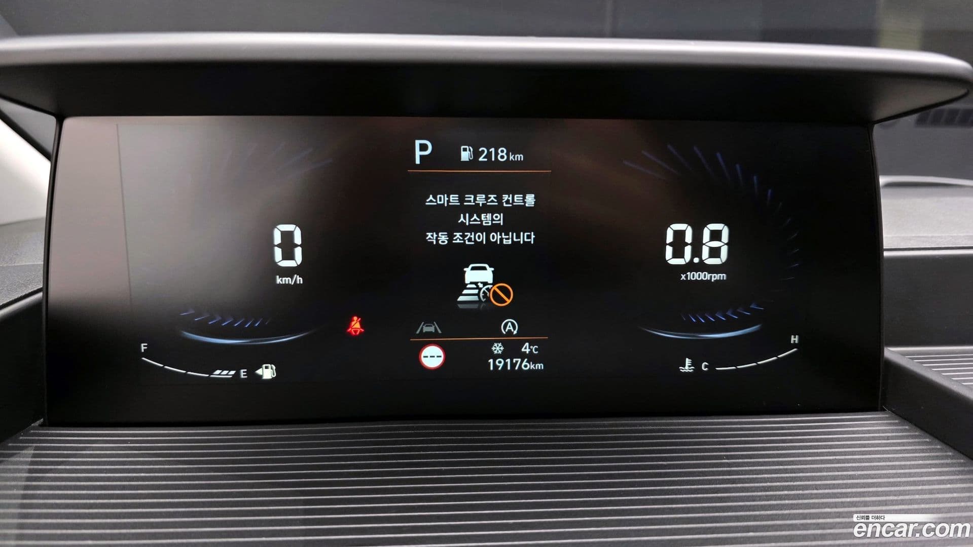 Main__Slider__Photo:Staria Hyundai 2022.3-7