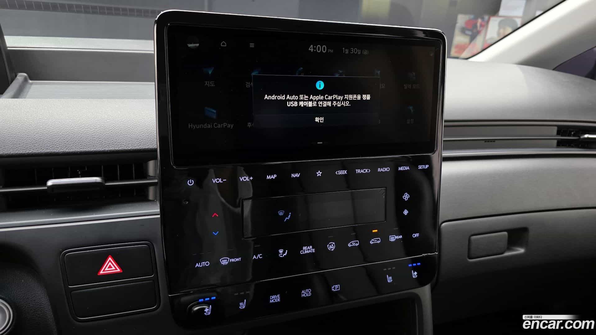 Staria Hyundai 2022.3-OPTION-018