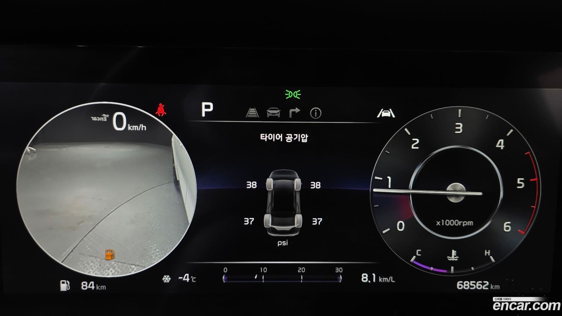 Main__Slider__Photo:Canival Kia 2021.0-7