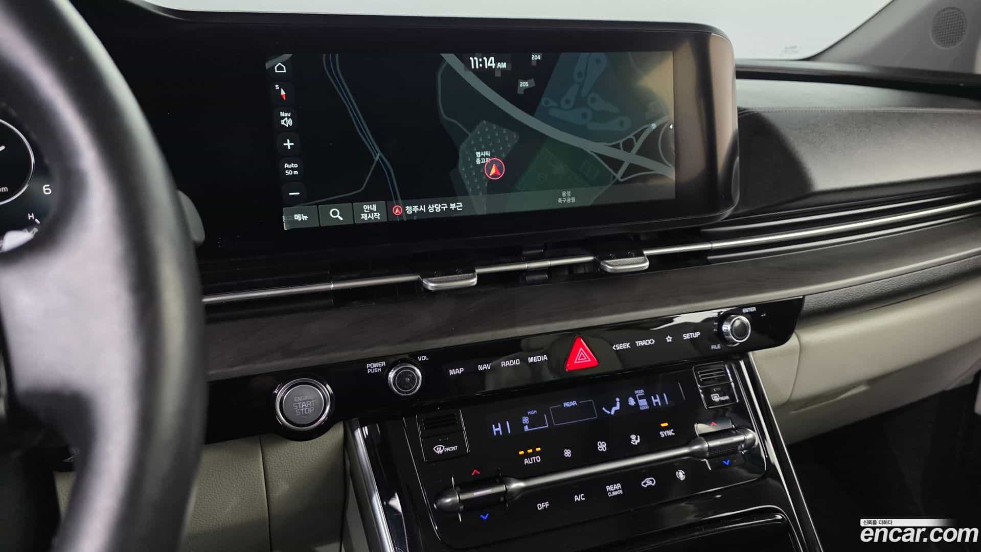 Canival Kia 2021.0-OPTION-015