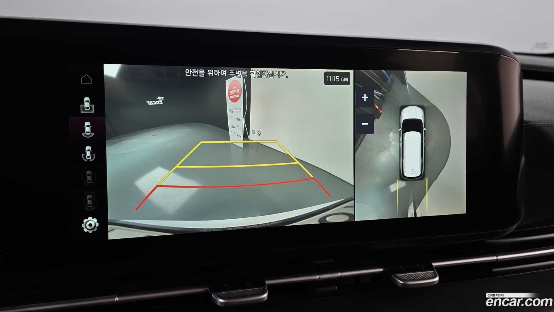 Canival Kia 2021.0-OPTION-016