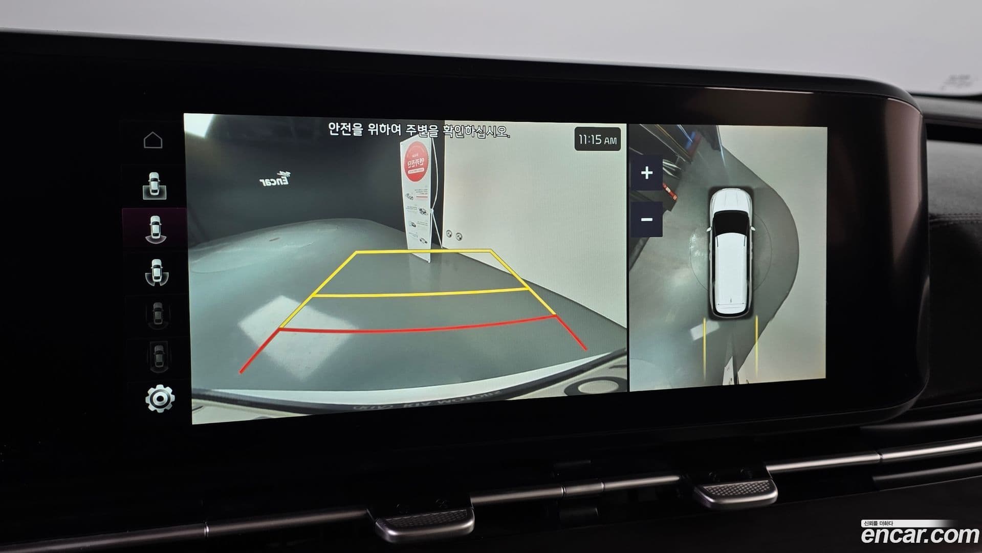 Main__Slider__Photo:Canival Kia 2021.0-11