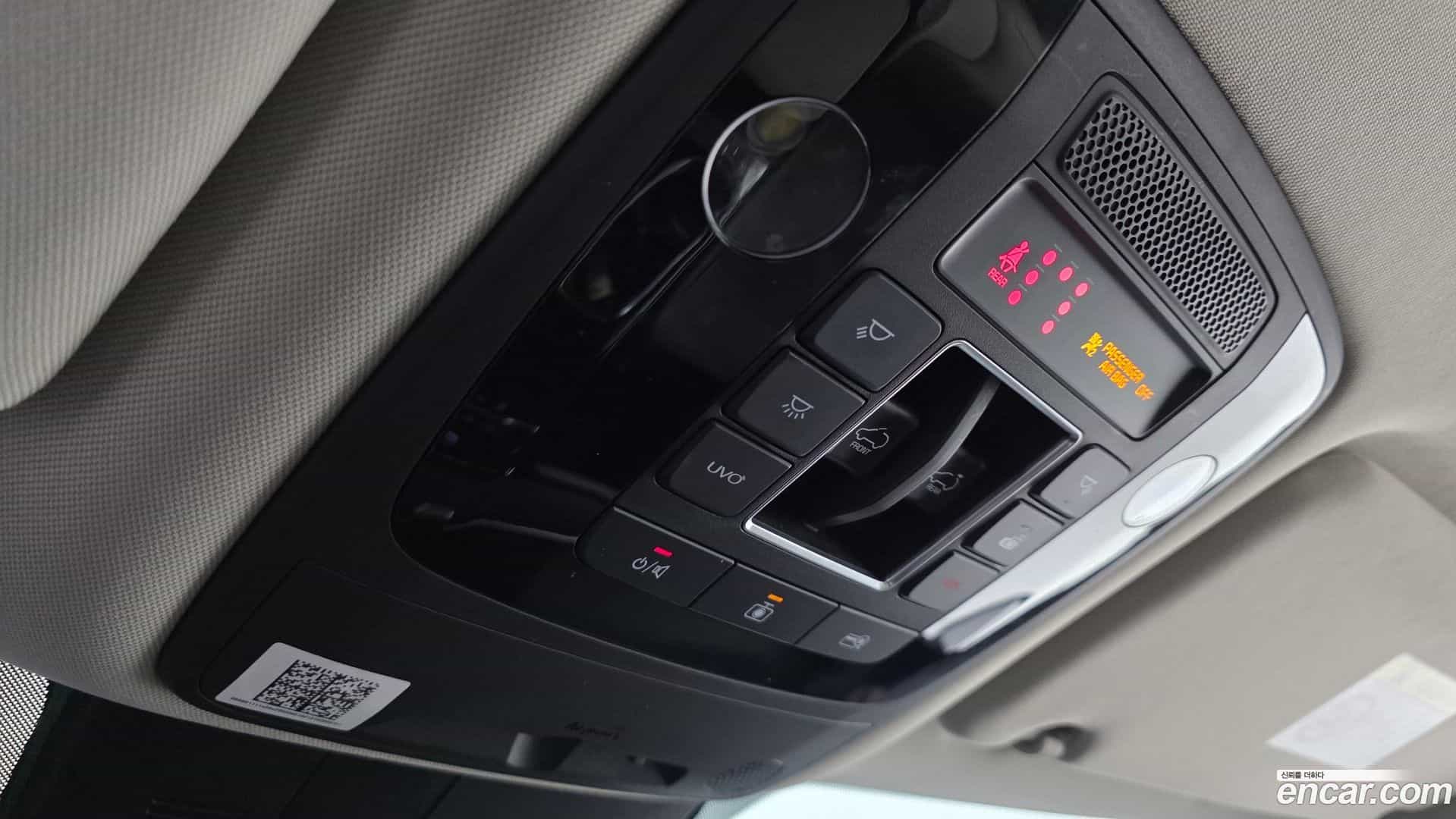 Canival Kia 2021.0-OPTION-017