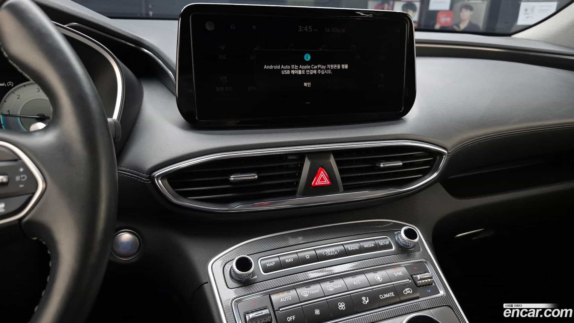 Santafe Hyundai 2023.6-OPTION-018