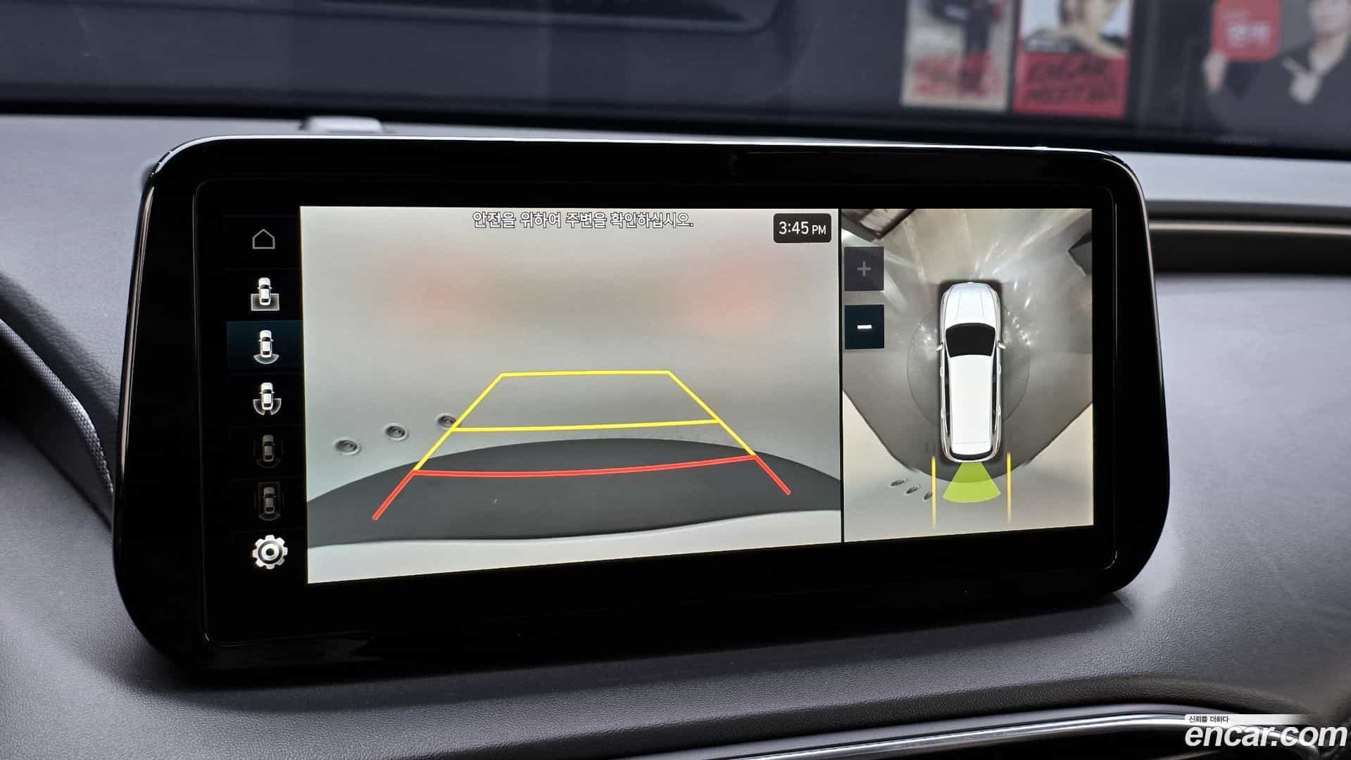 Santafe Hyundai 2023.6-OPTION-019