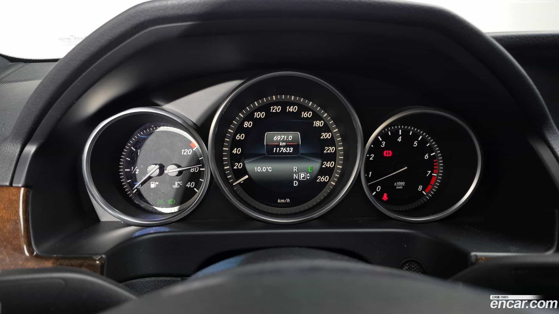 E-Class Mercedes-Benz 2016.1-INNER-008