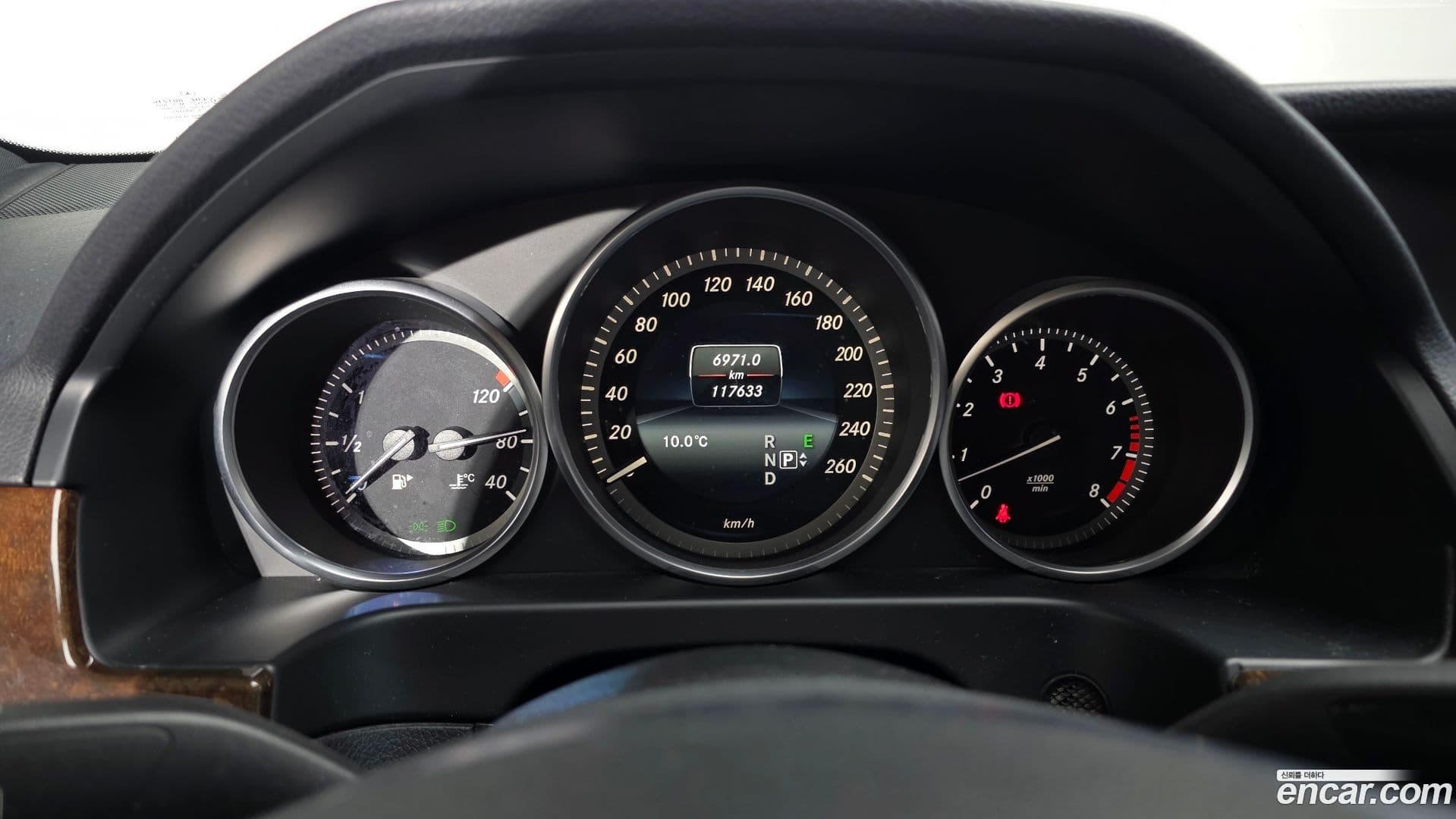 Main__Slider__Photo:E-Class Mercedes-Benz 2016.1-7