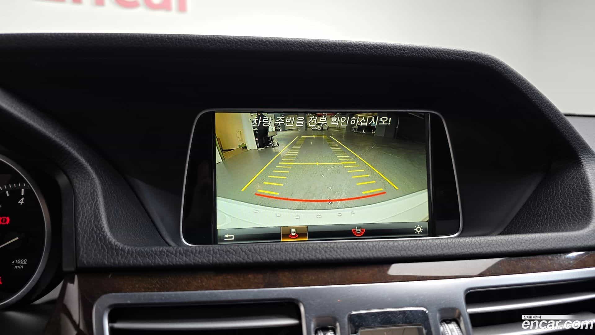 E-Class Mercedes-Benz 2016.1-OPTION-019