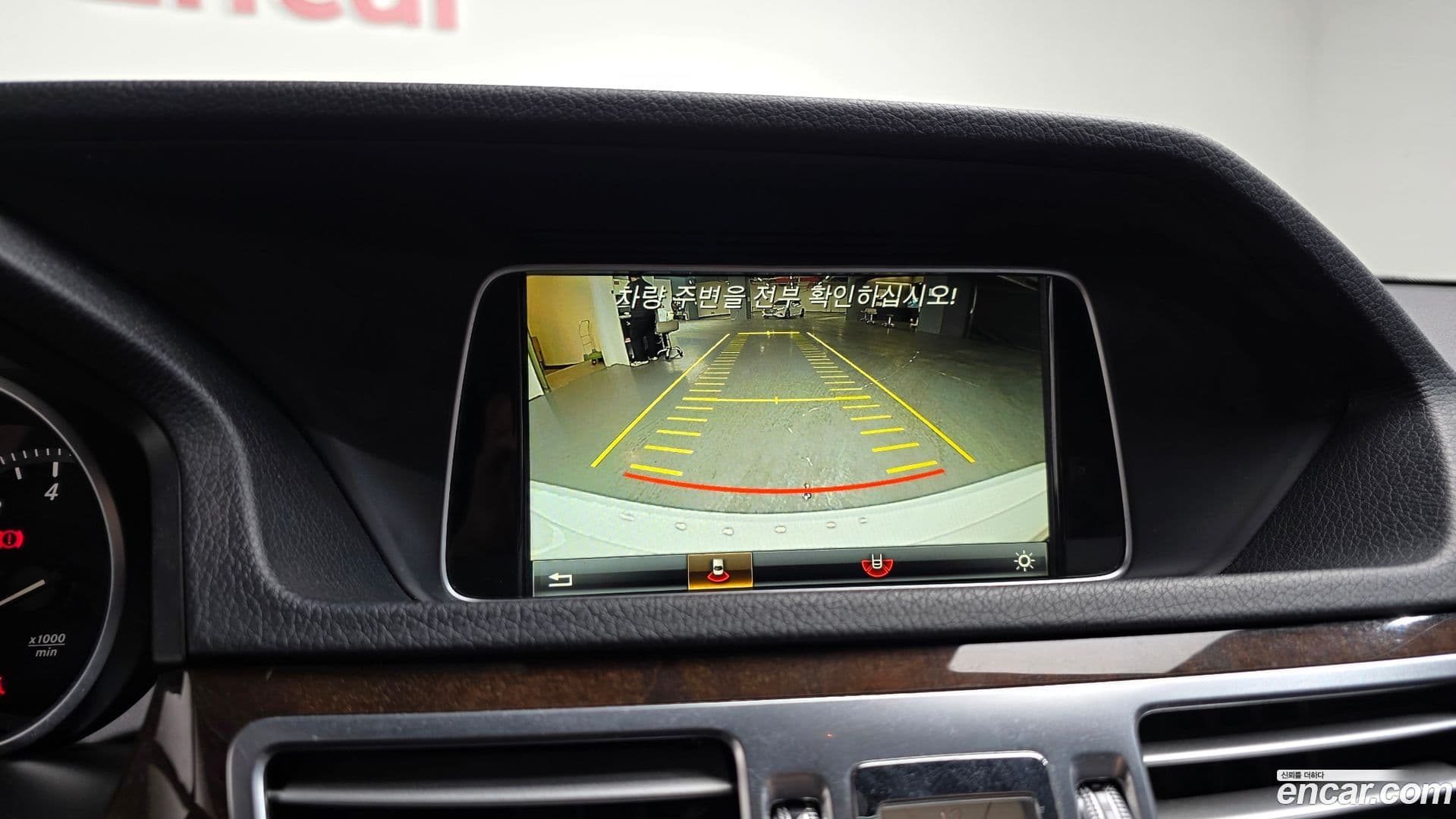 Main__Slider__Photo:E-Class Mercedes-Benz 2016.1-14