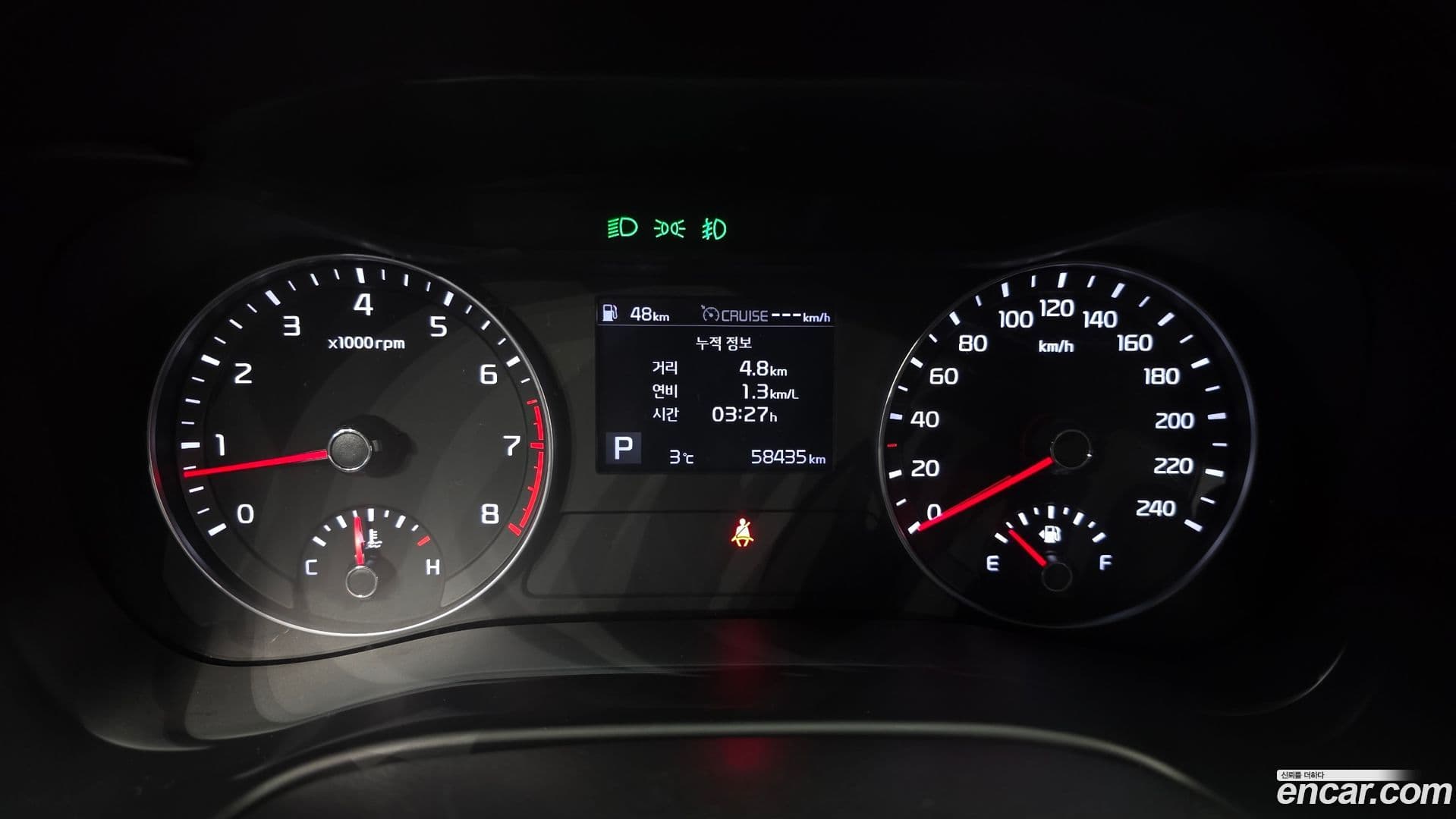 Main__Slider__Photo:K3 Kia 2020.5-7