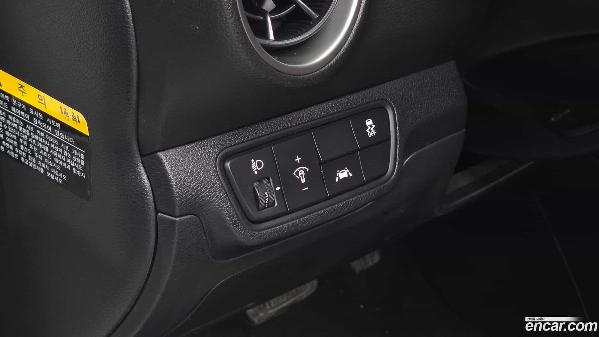 K3 Kia 2020.5-OPTION-020