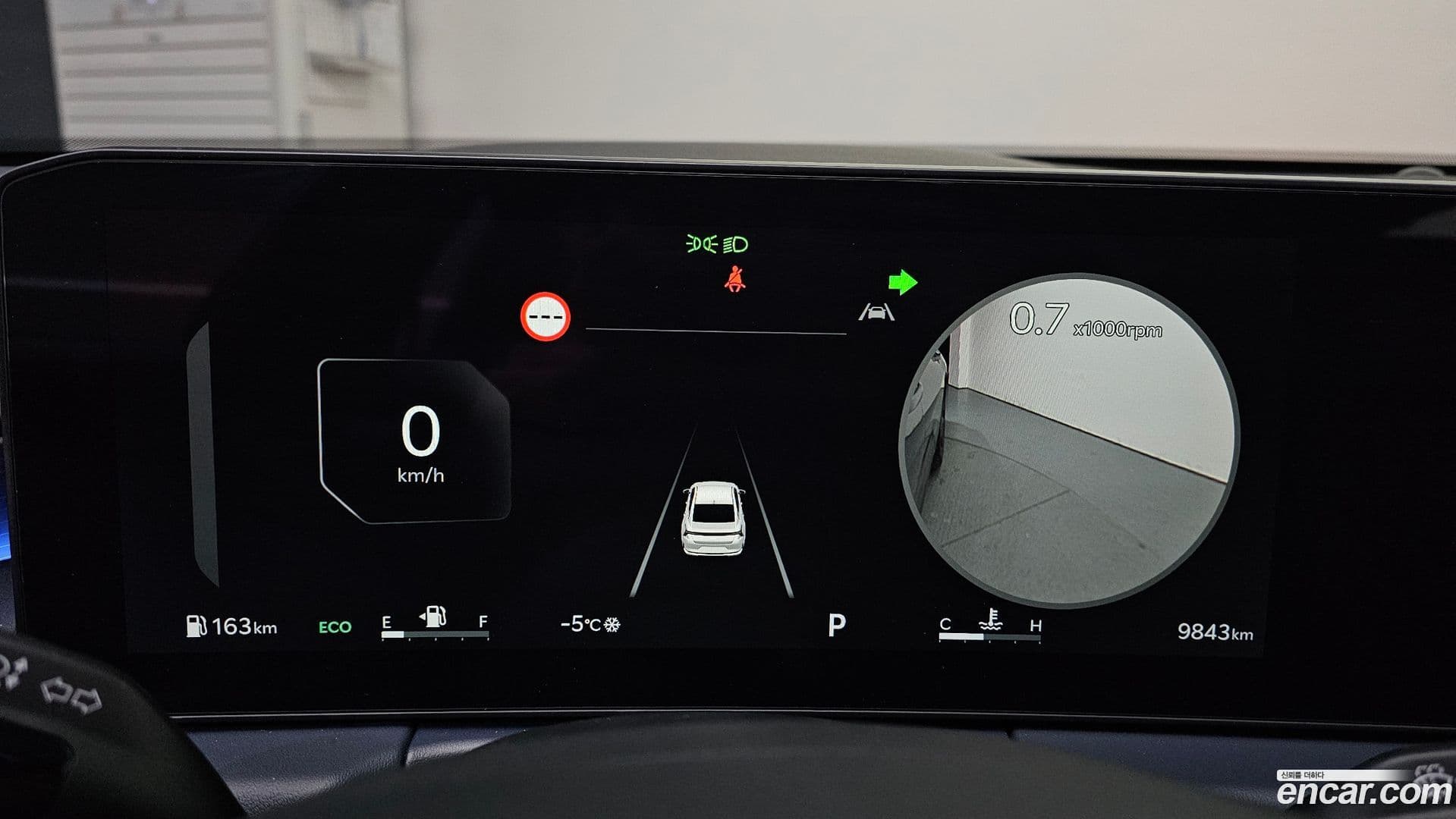 Main__Slider__Photo:K8 Kia 2024.9-7