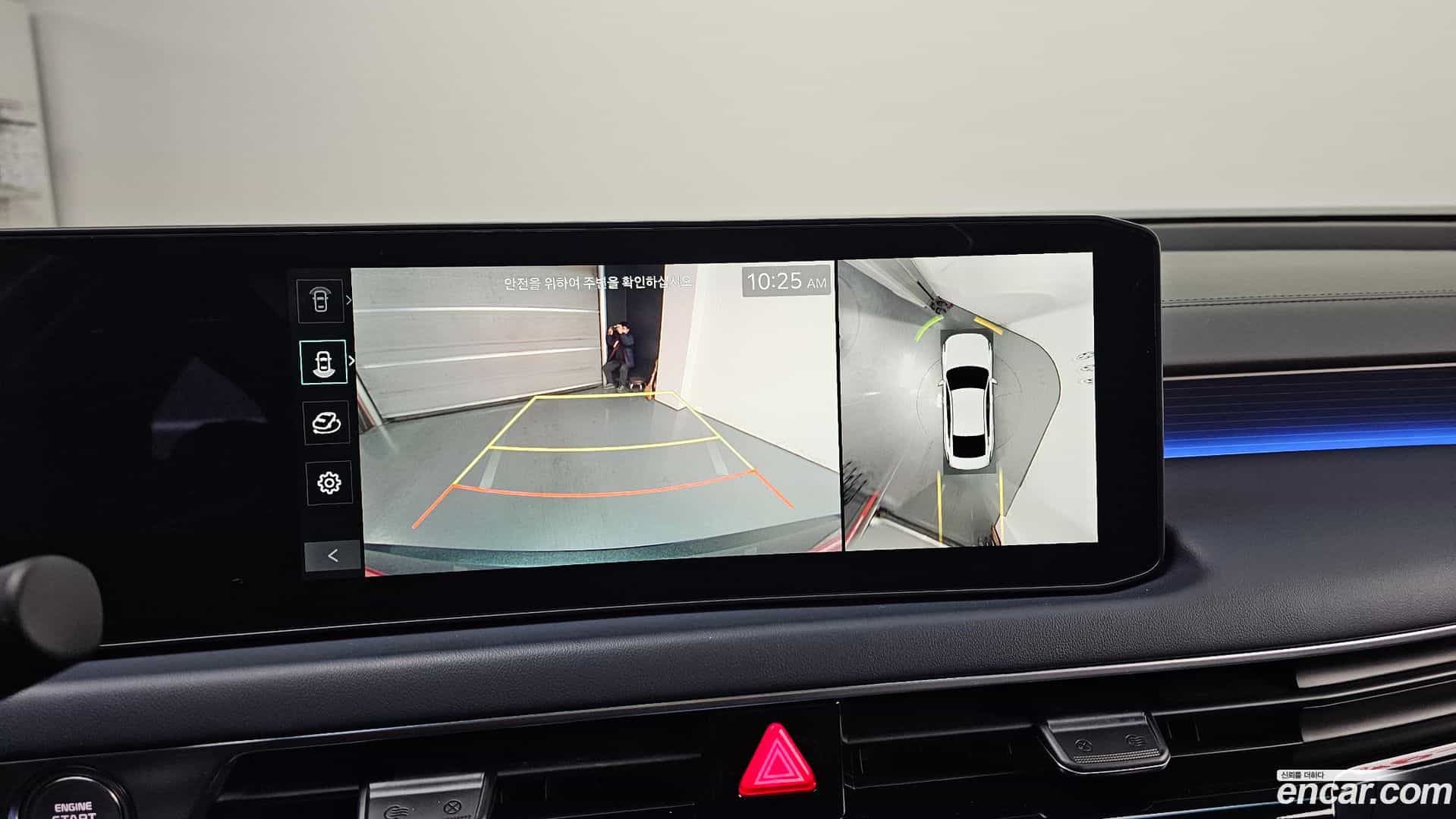 K8 Kia 2024.9-OPTION-019