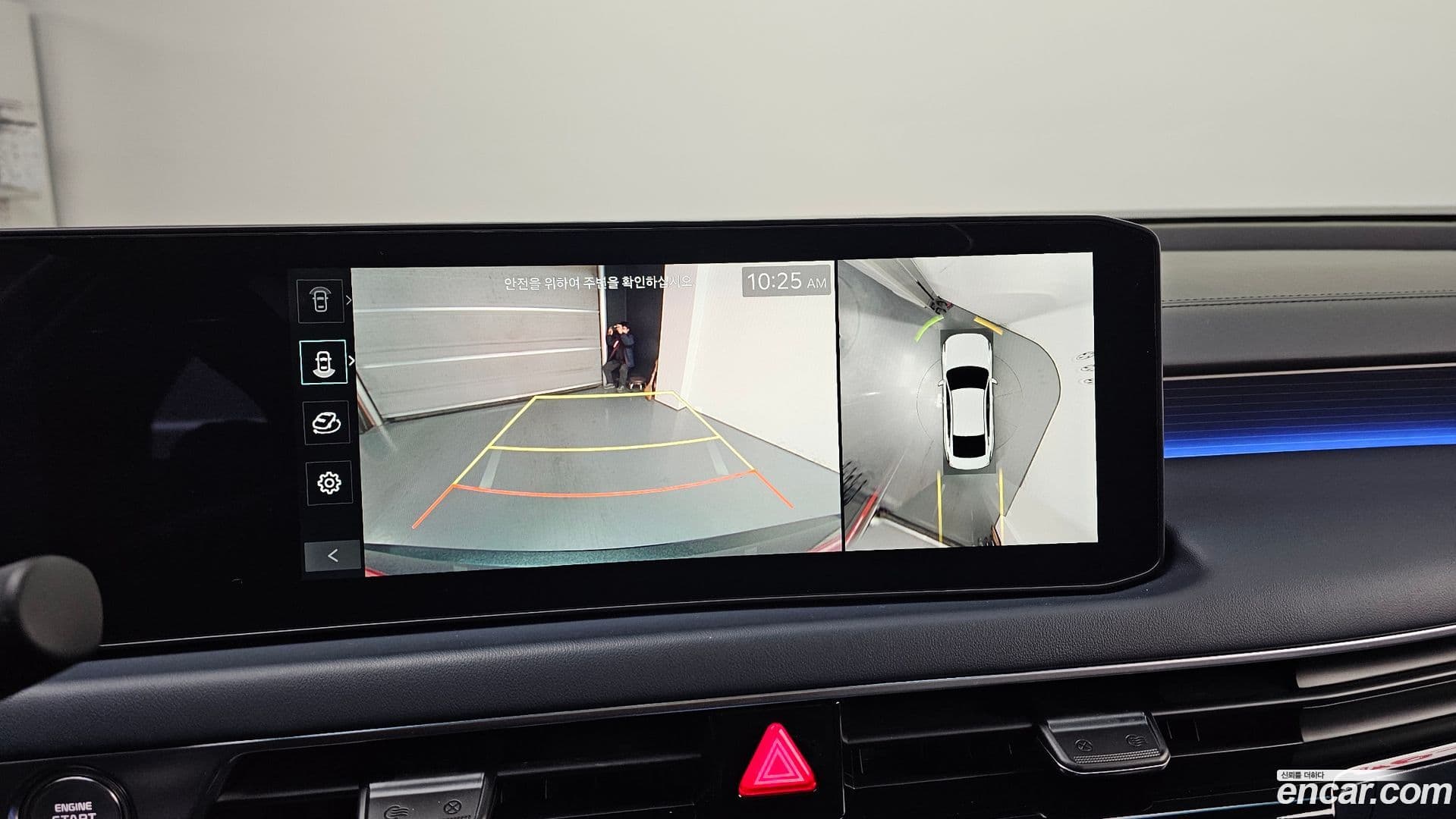 Main__Slider__Photo:K8 Kia 2024.9-14