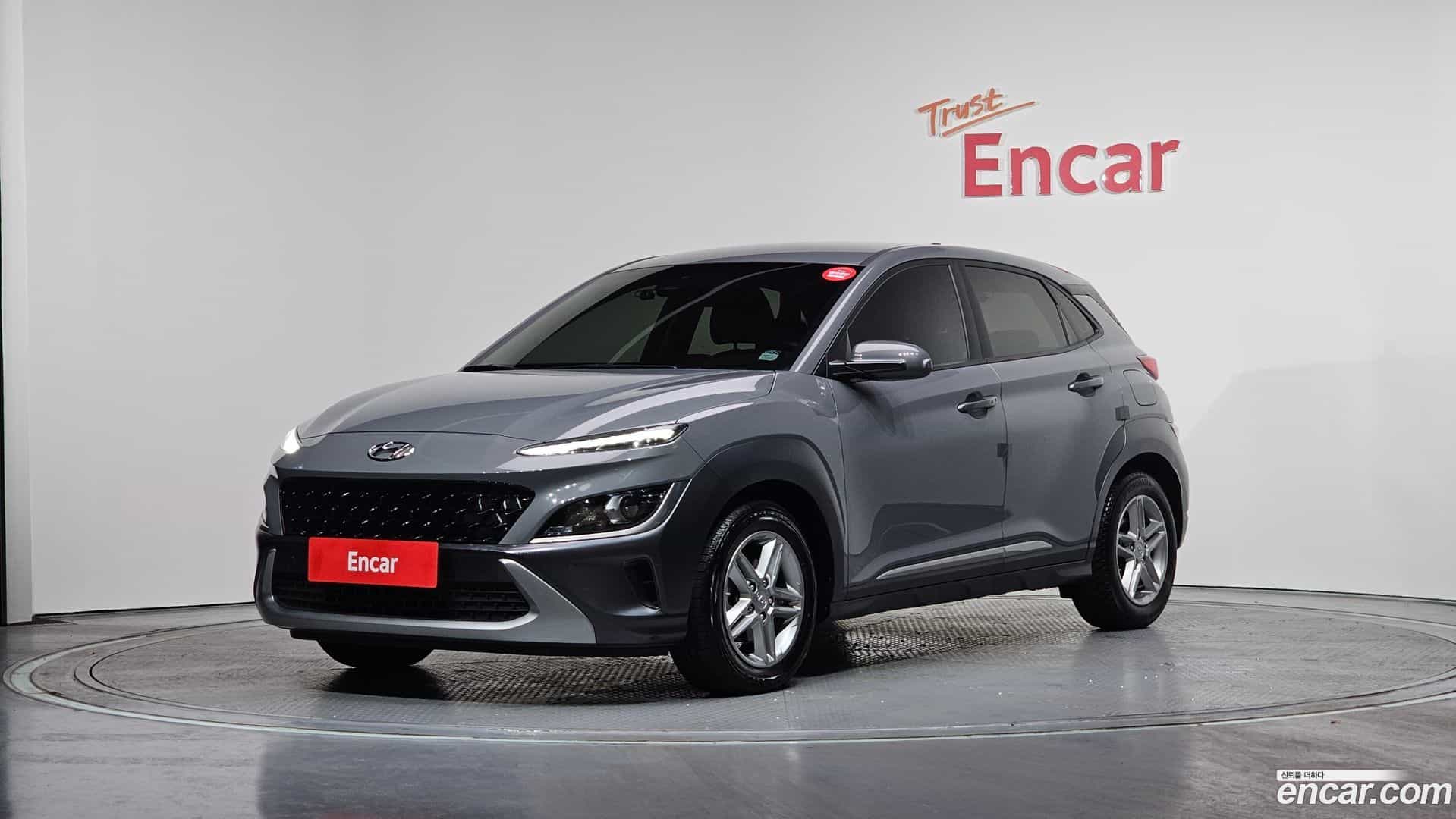 Kona Hyundai 2021.6-OUTER-001