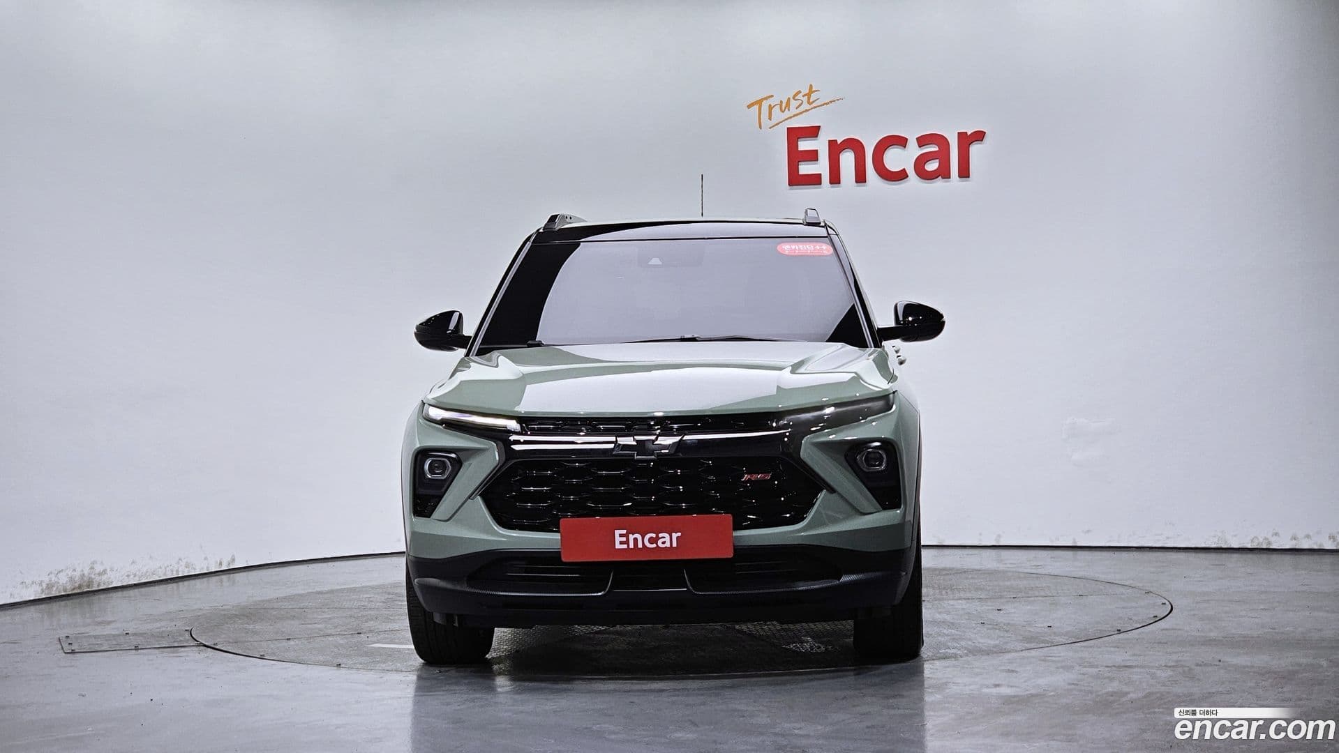 Main__Slider__Photo:Trailblazer ChevroletGMDaewoo 2024.0-2