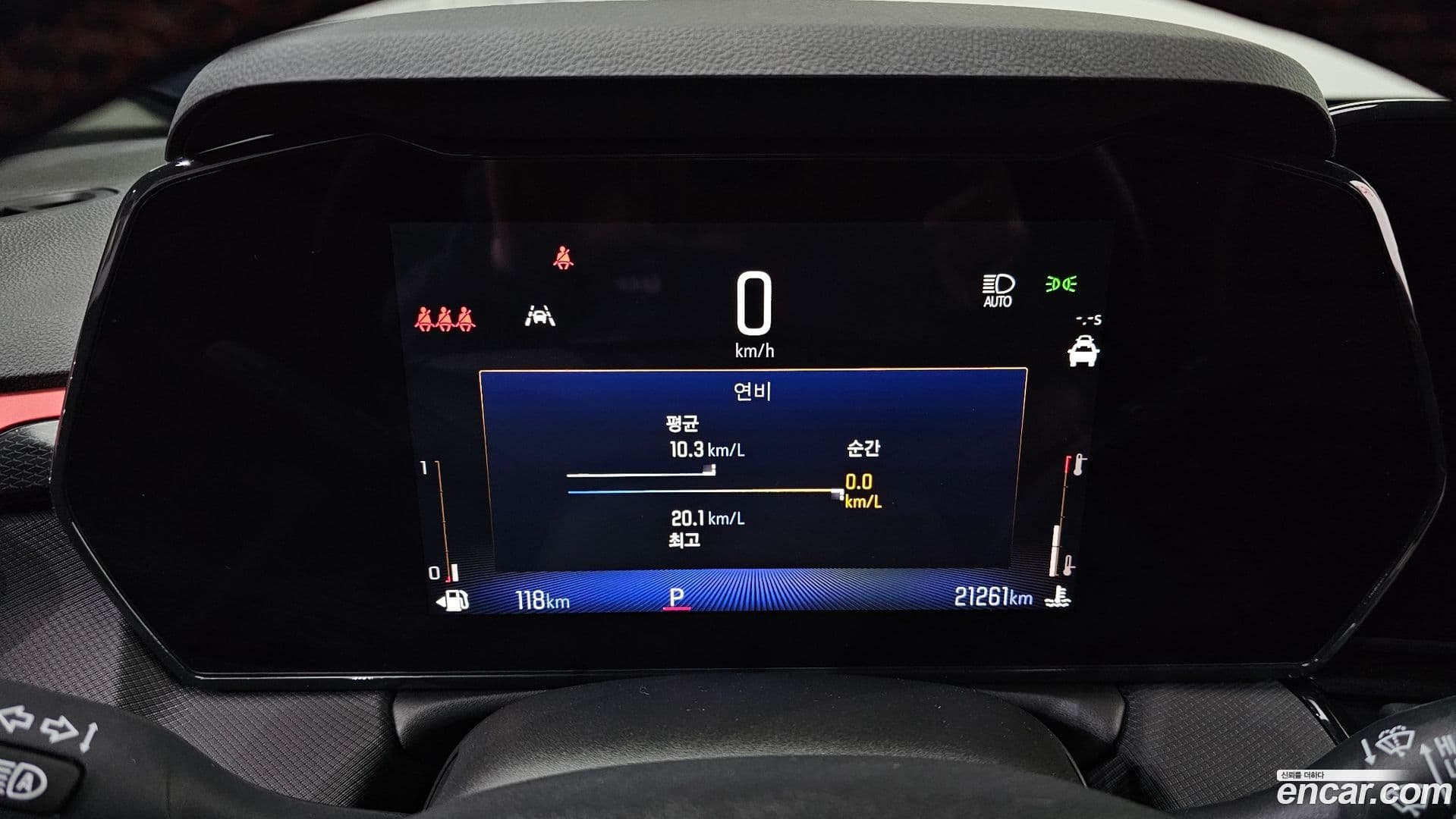 Main__Slider__Photo:Trailblazer ChevroletGMDaewoo 2024.0-7