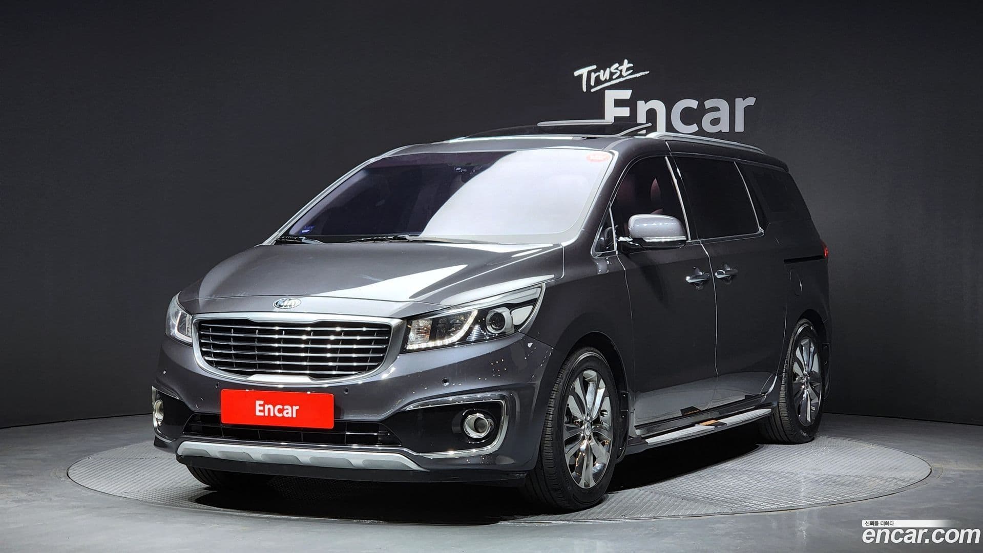 Main__Slider__Photo:Canival Kia 2015.3-0