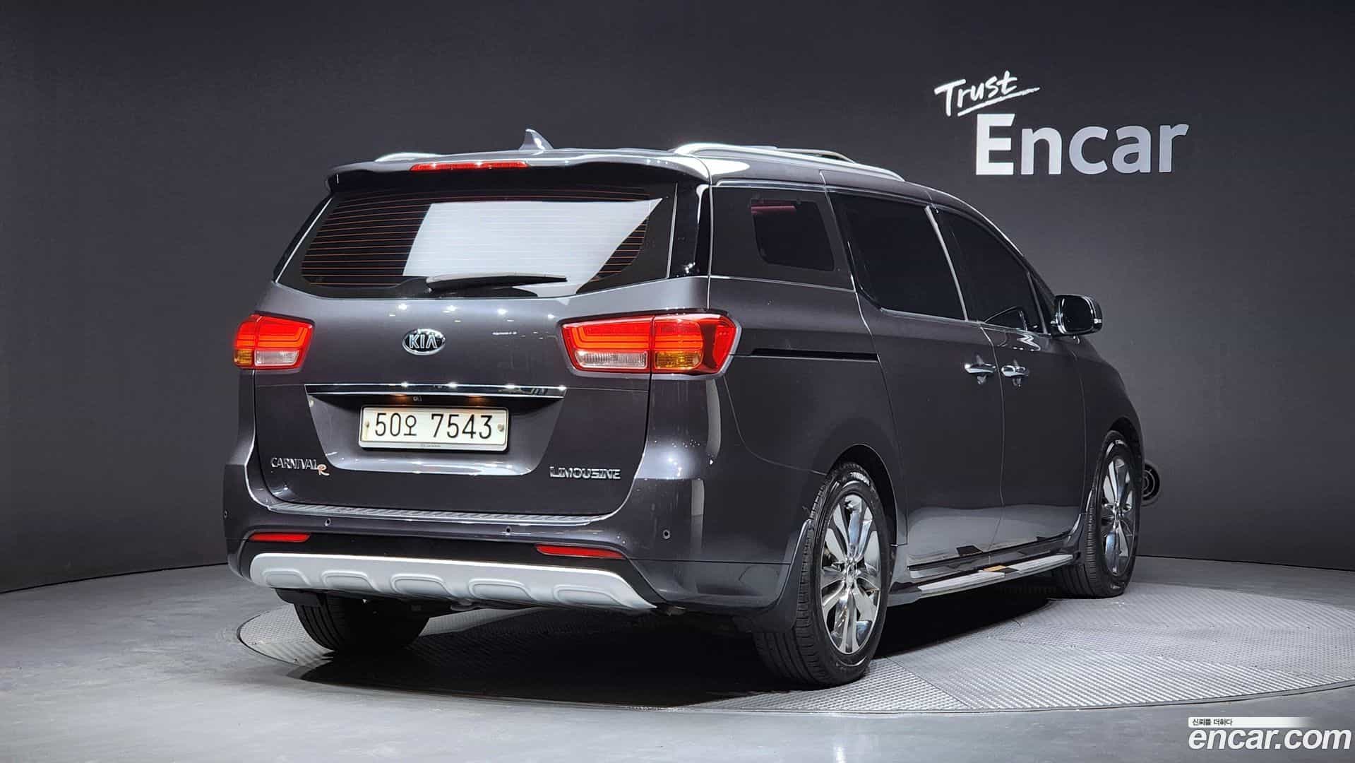 Canival Kia 2015.3-OUTER-002