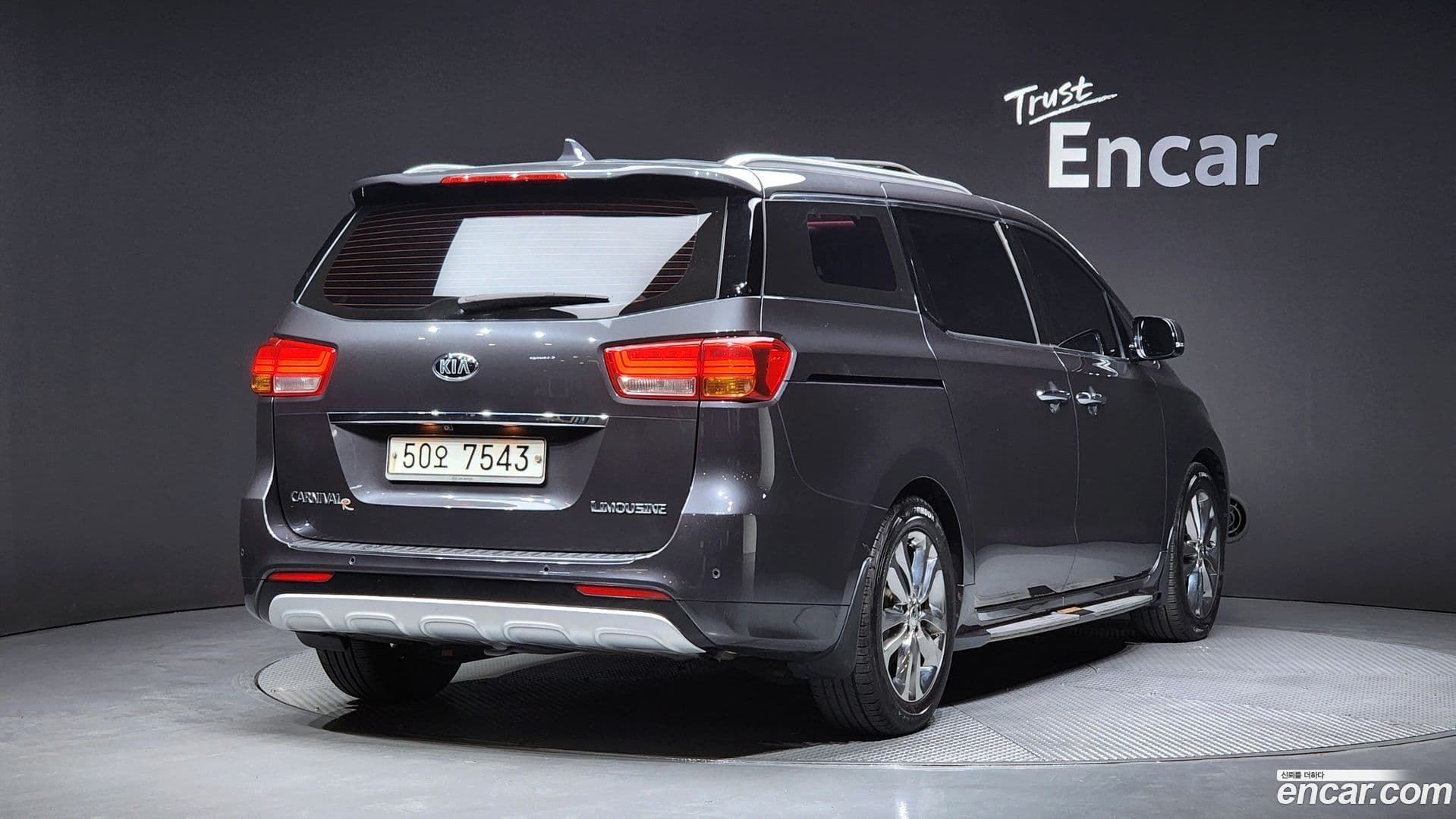 Main__Slider__Photo:Canival Kia 2015.3-1