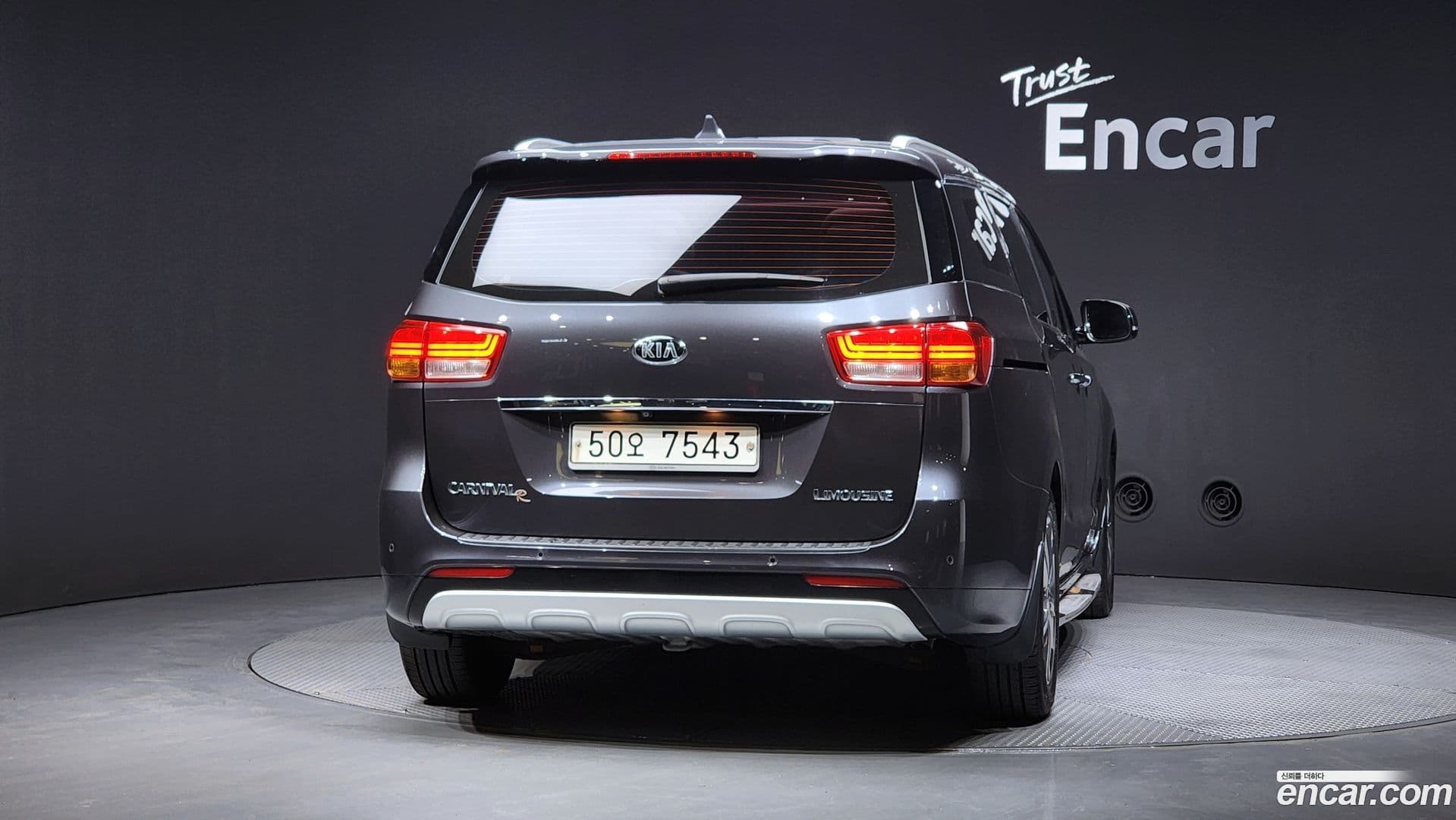 Main__Slider__Photo:Canival Kia 2015.3-3