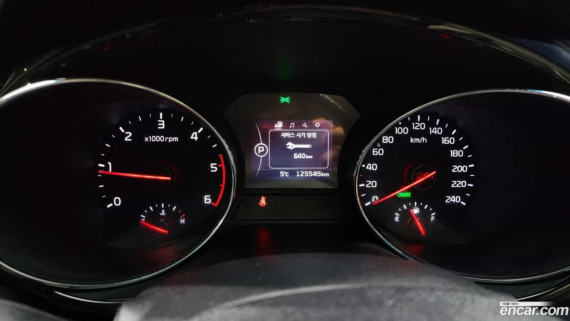 Canival Kia 2015.3-INNER-008