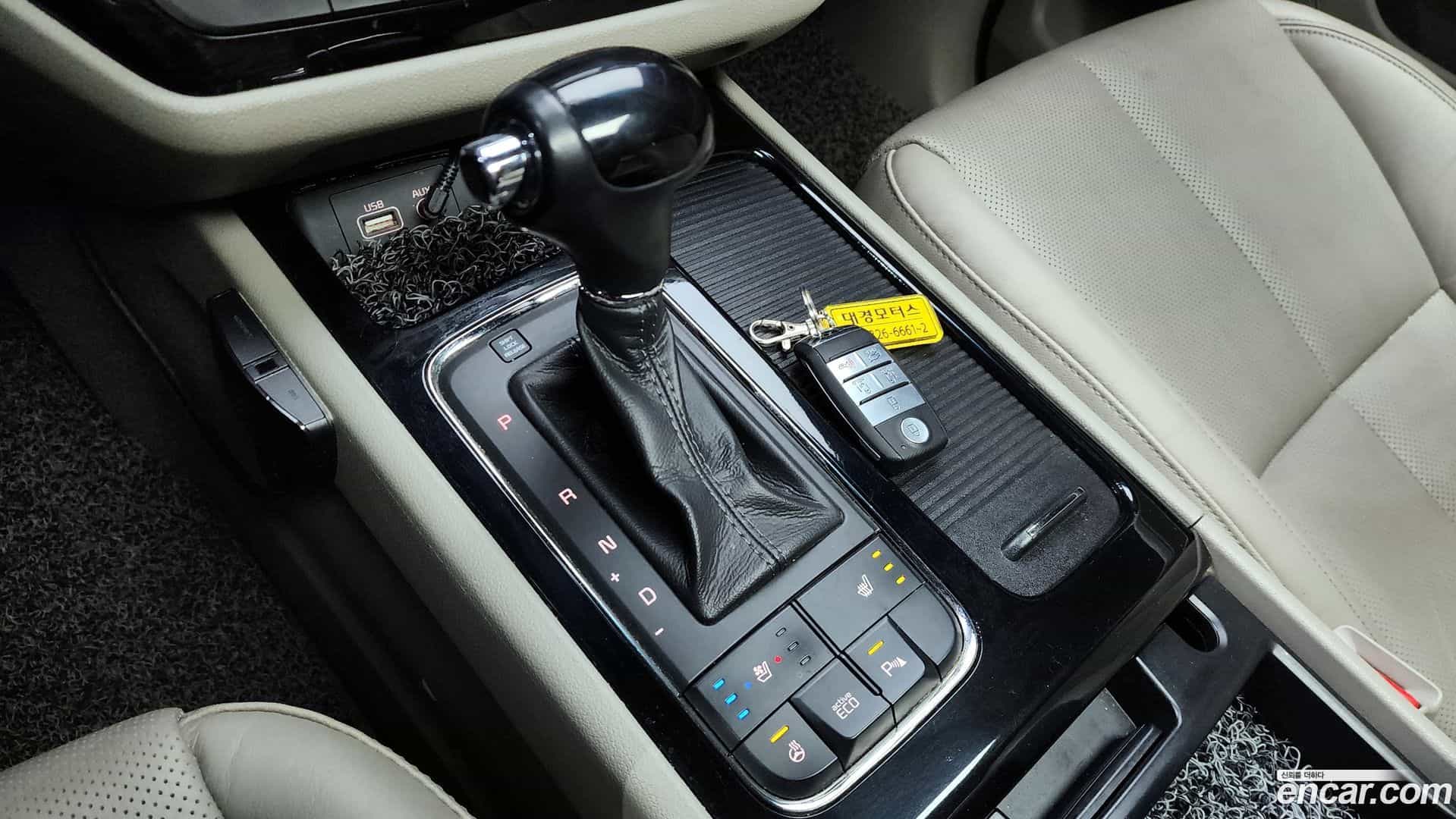 Canival Kia 2015.3-INNER-009