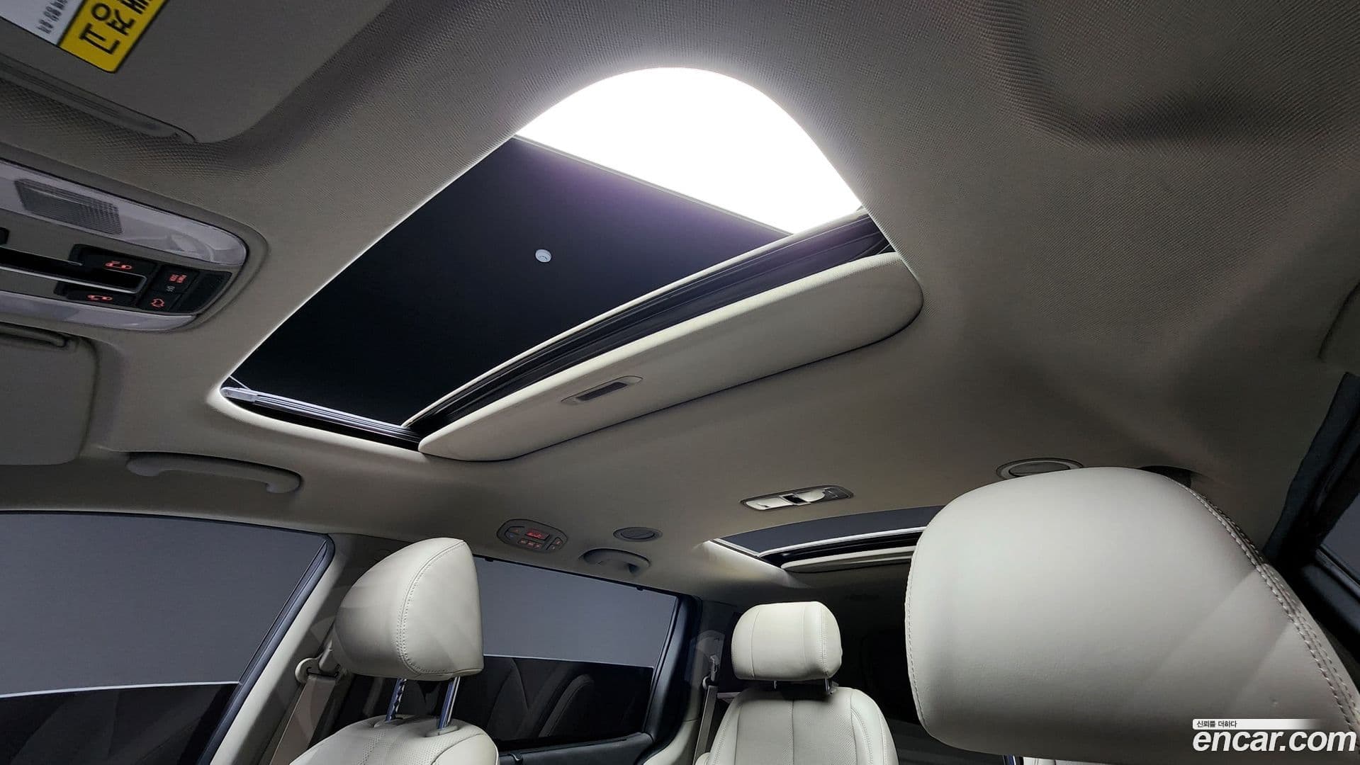 Main__Slider__Photo:Canival Kia 2015.3-12