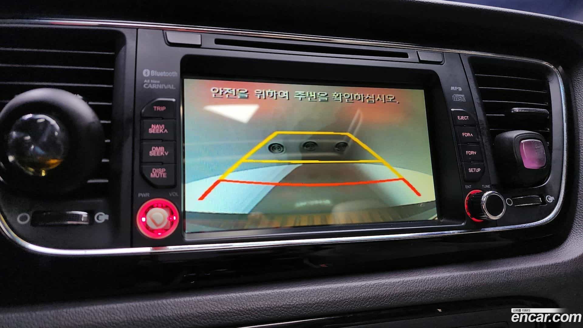 Canival Kia 2015.3-OPTION-019