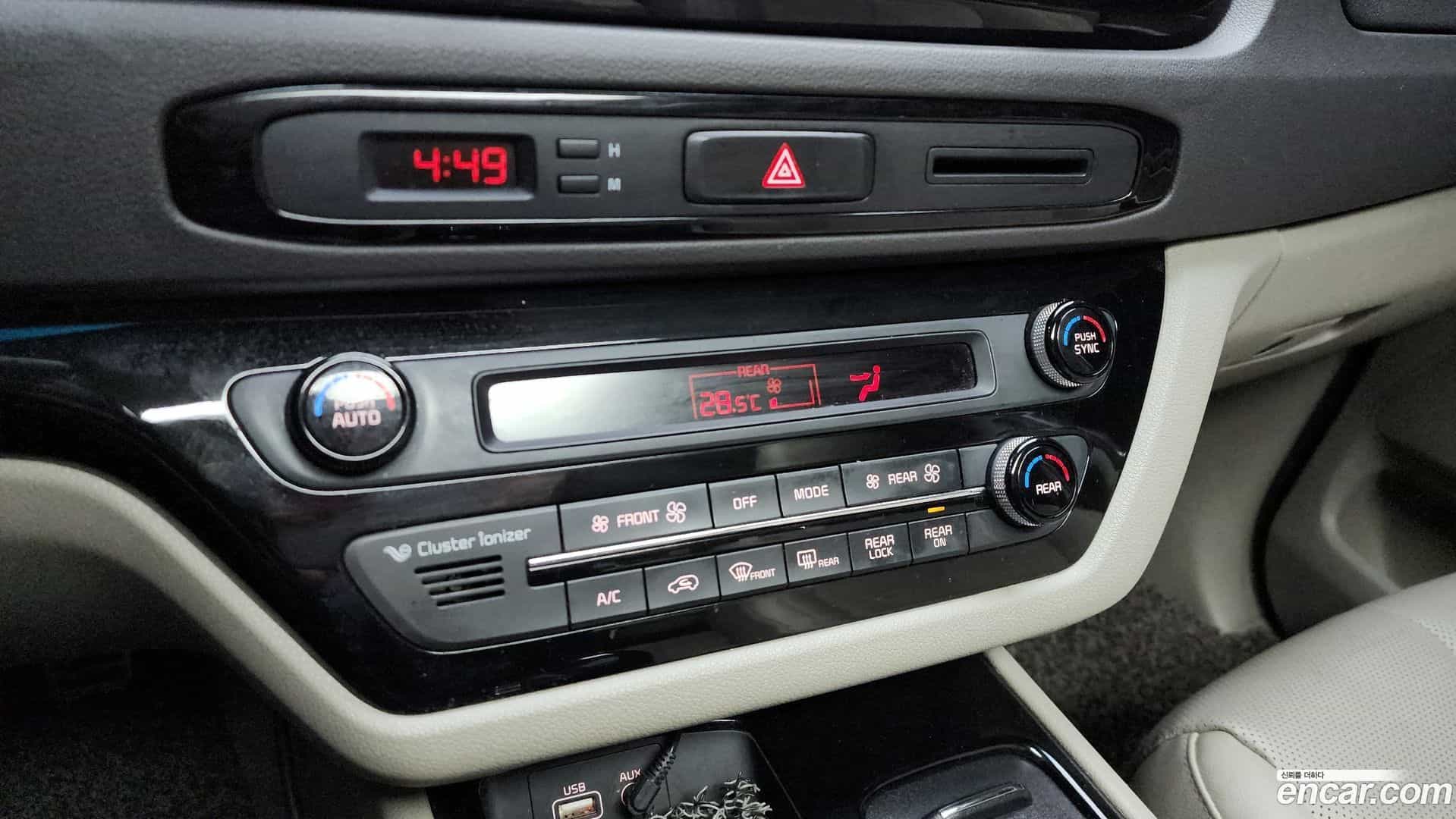 Canival Kia 2015.3-OPTION-020