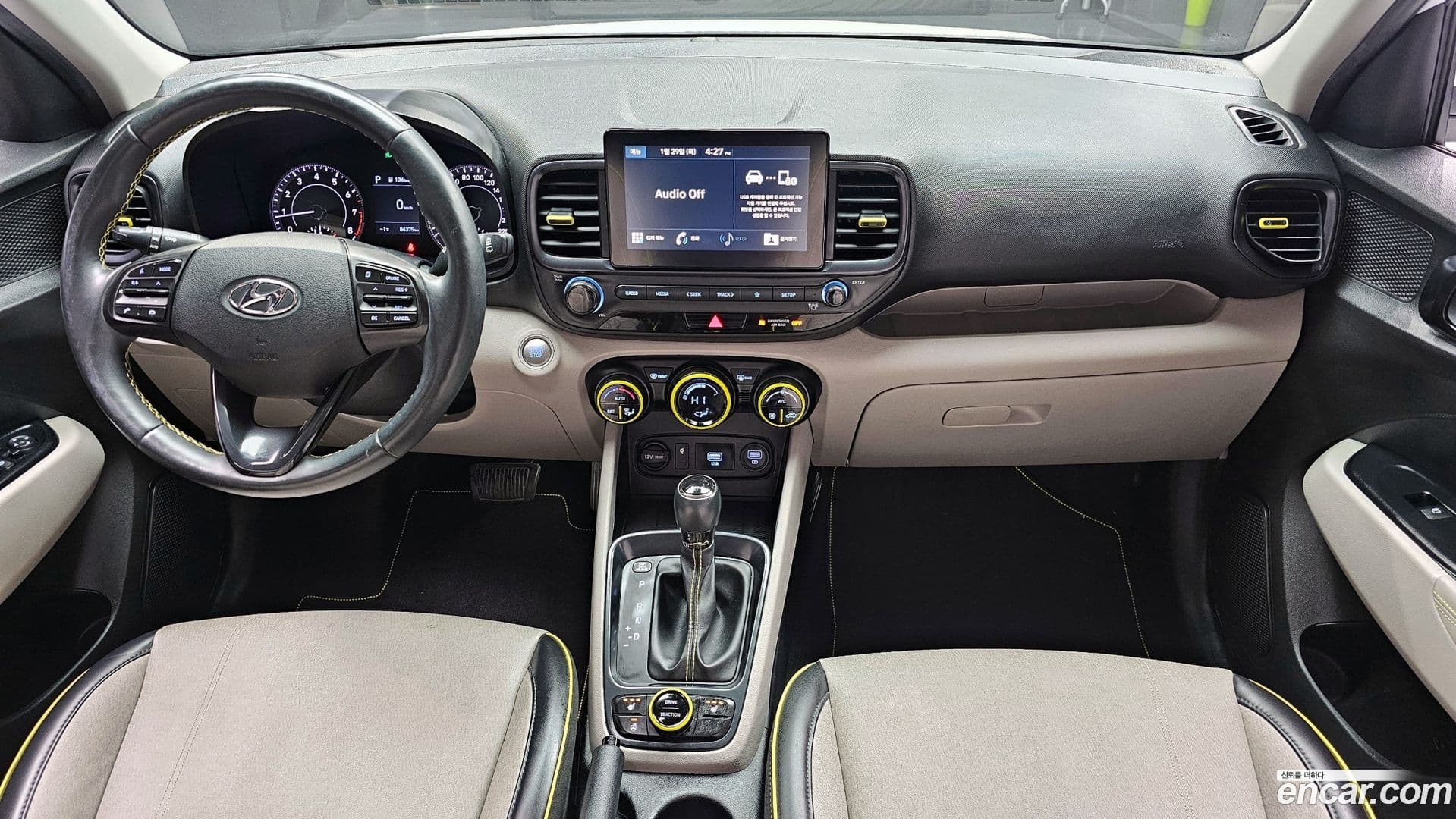 Main__Slider__Photo:Venue Hyundai 2019.8-6