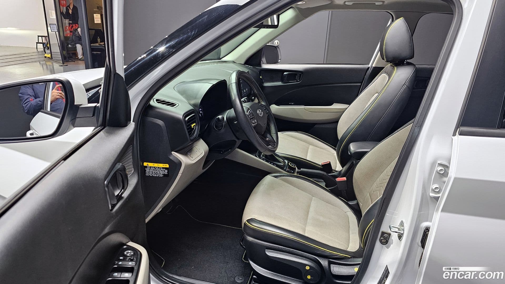 Main__Slider__Photo:Venue Hyundai 2019.8-9