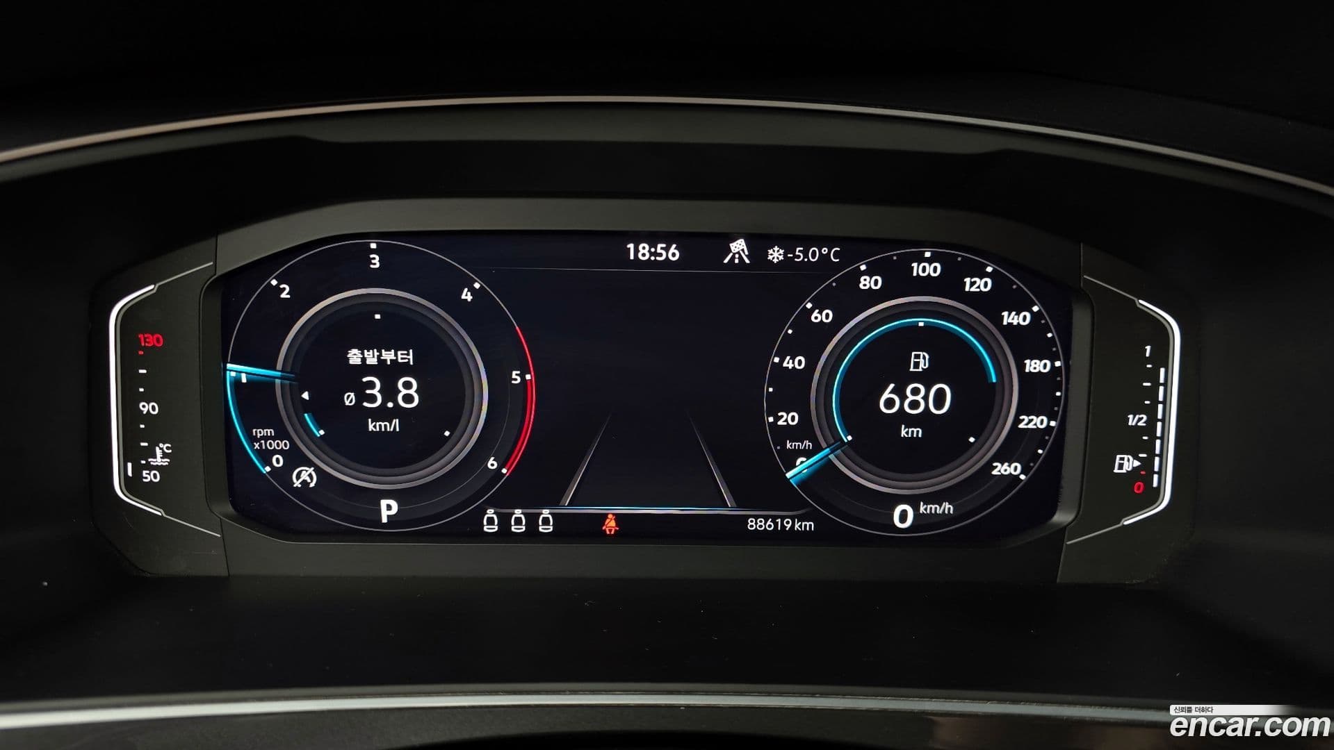 Main__Slider__Photo:Tiguan Volkswagen 2022.1-7