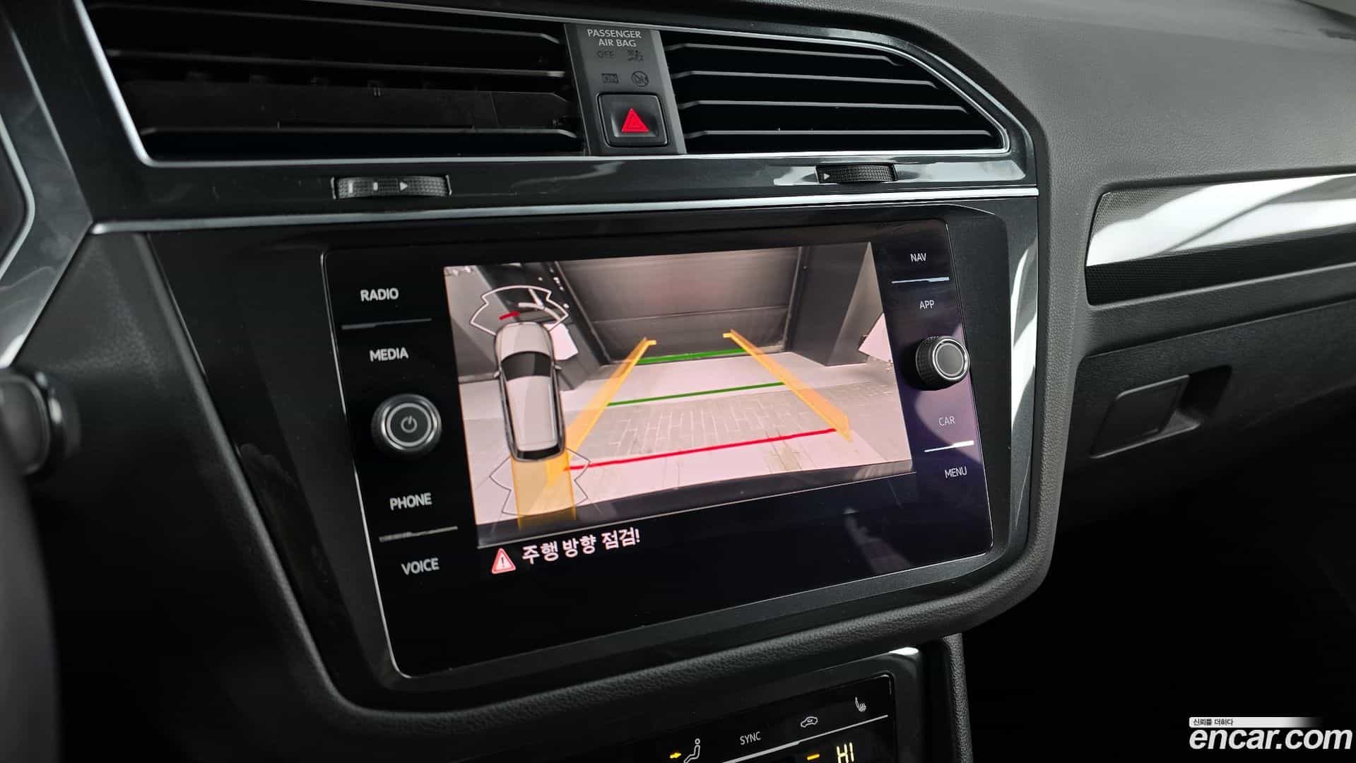 Tiguan Volkswagen 2022.1-OPTION-019