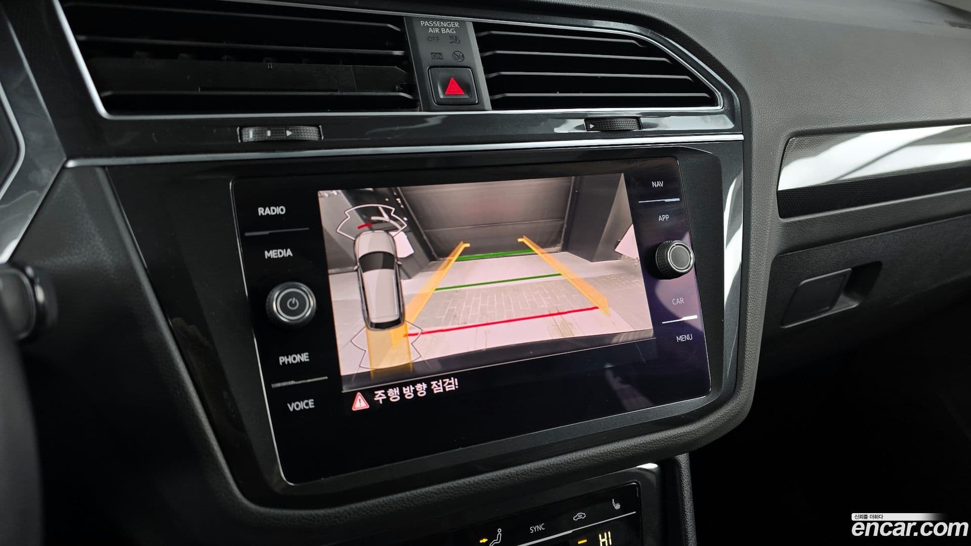 Main__Slider__Photo:Tiguan Volkswagen 2022.1-14