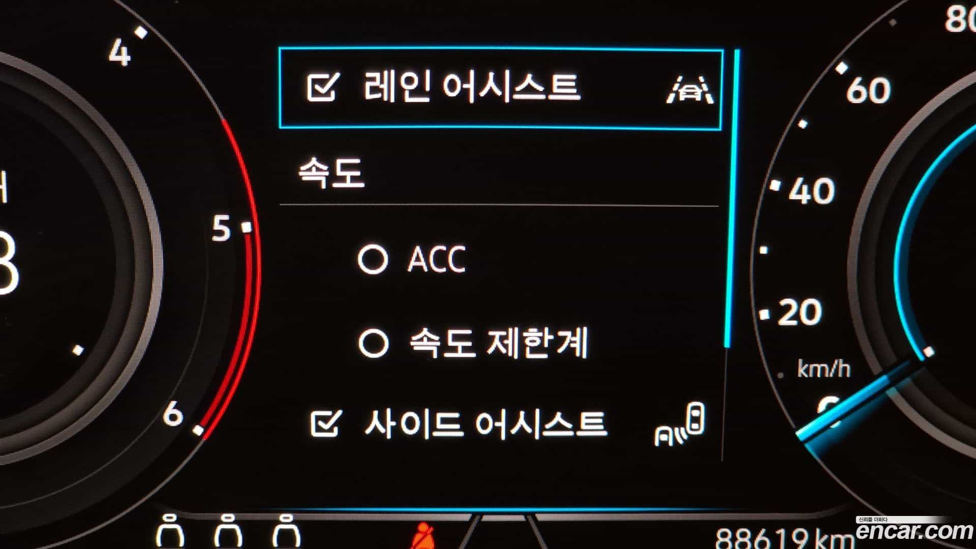 Tiguan Volkswagen 2022.1-OPTION-020