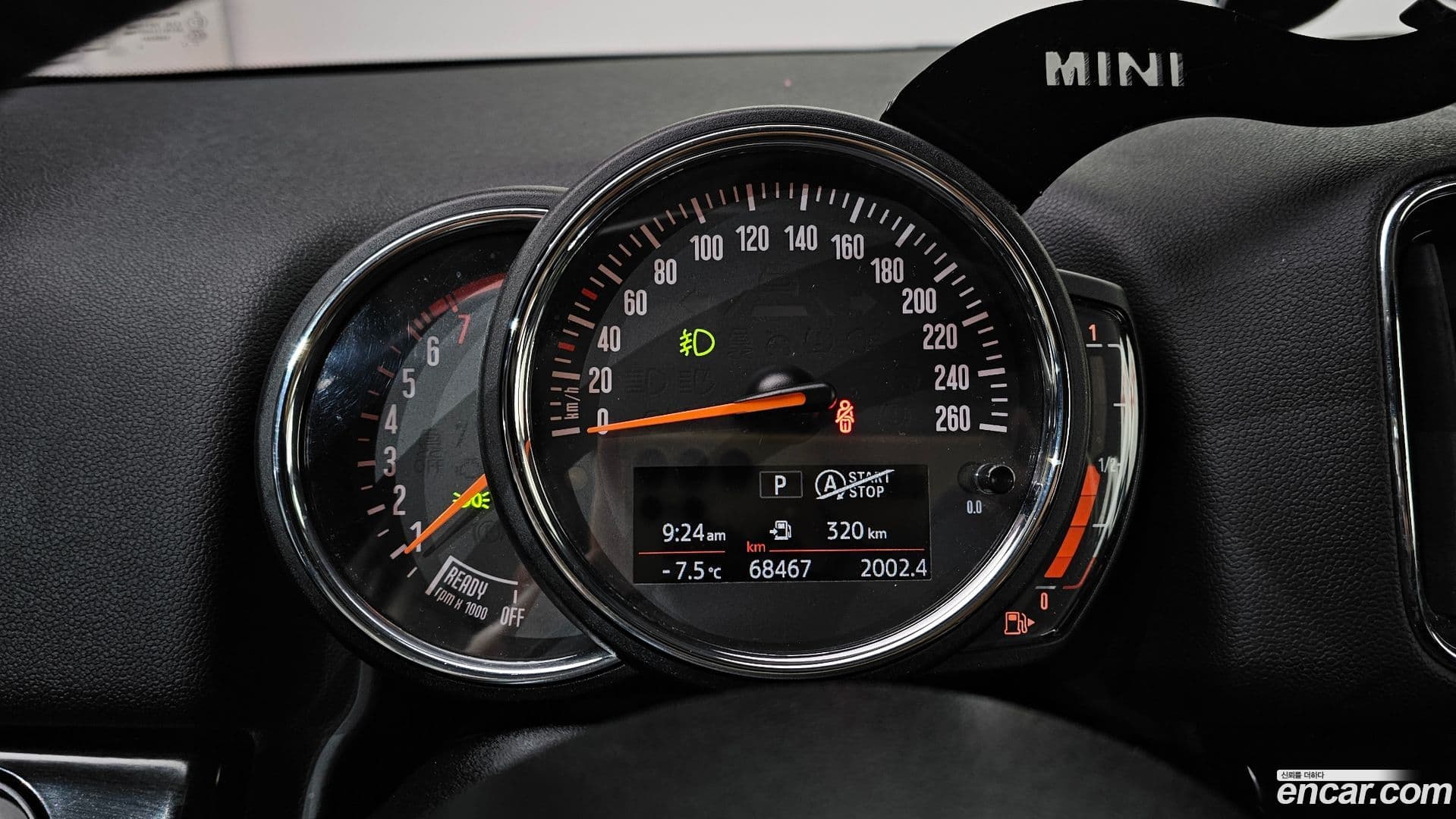 Main__Slider__Photo:Countryman Mini 2018.6-7